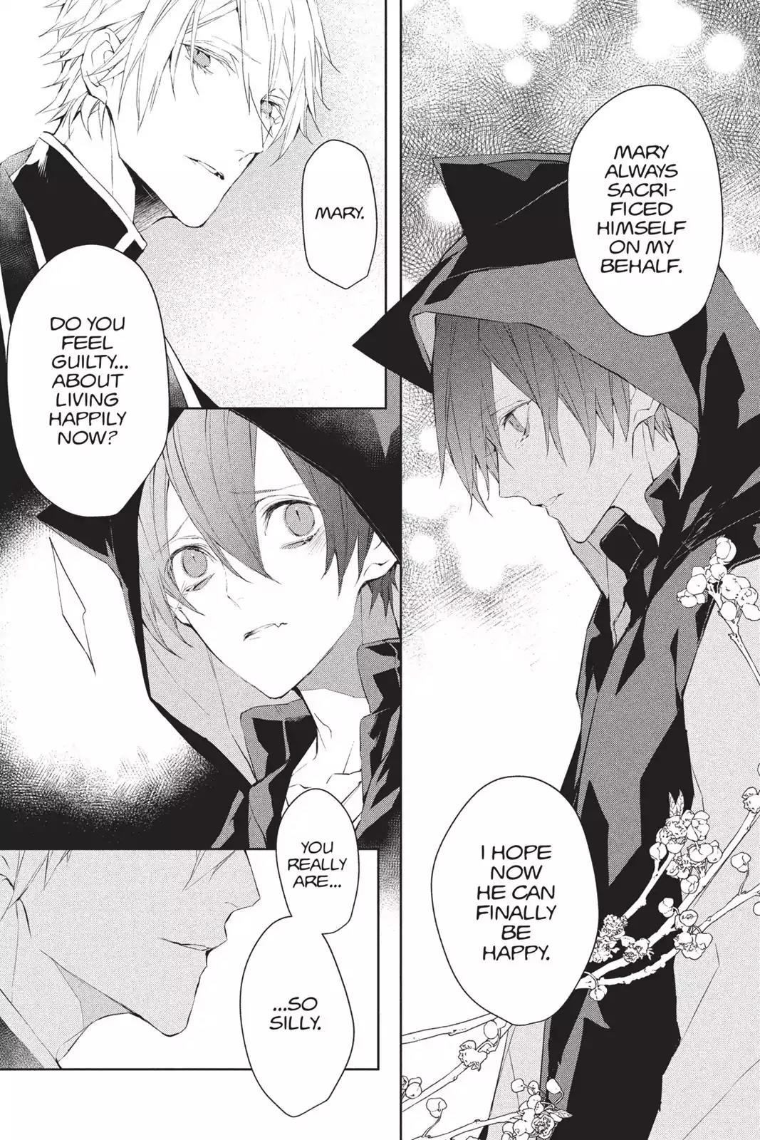 Bloody Mary (SAMAMIYA Akaza) Chapter 40 page 38 - Chapter 40: Blood 40