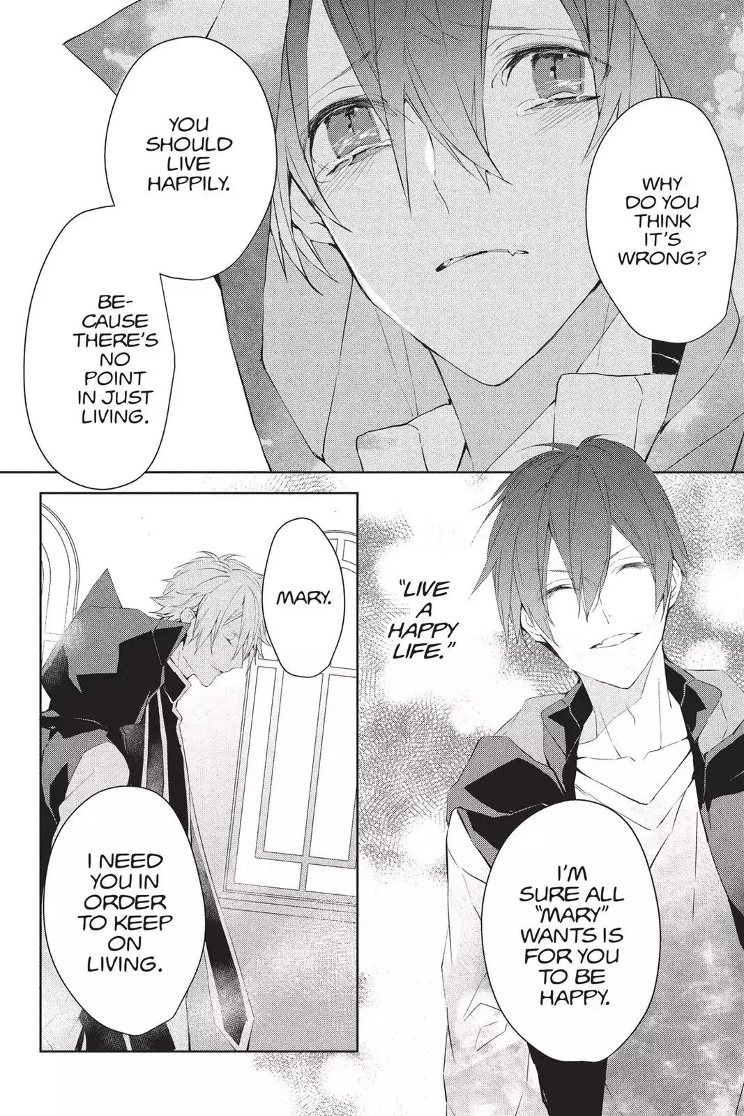 Bloody Mary (SAMAMIYA Akaza) Chapter 40 page 39 - Chapter 40: Blood 40