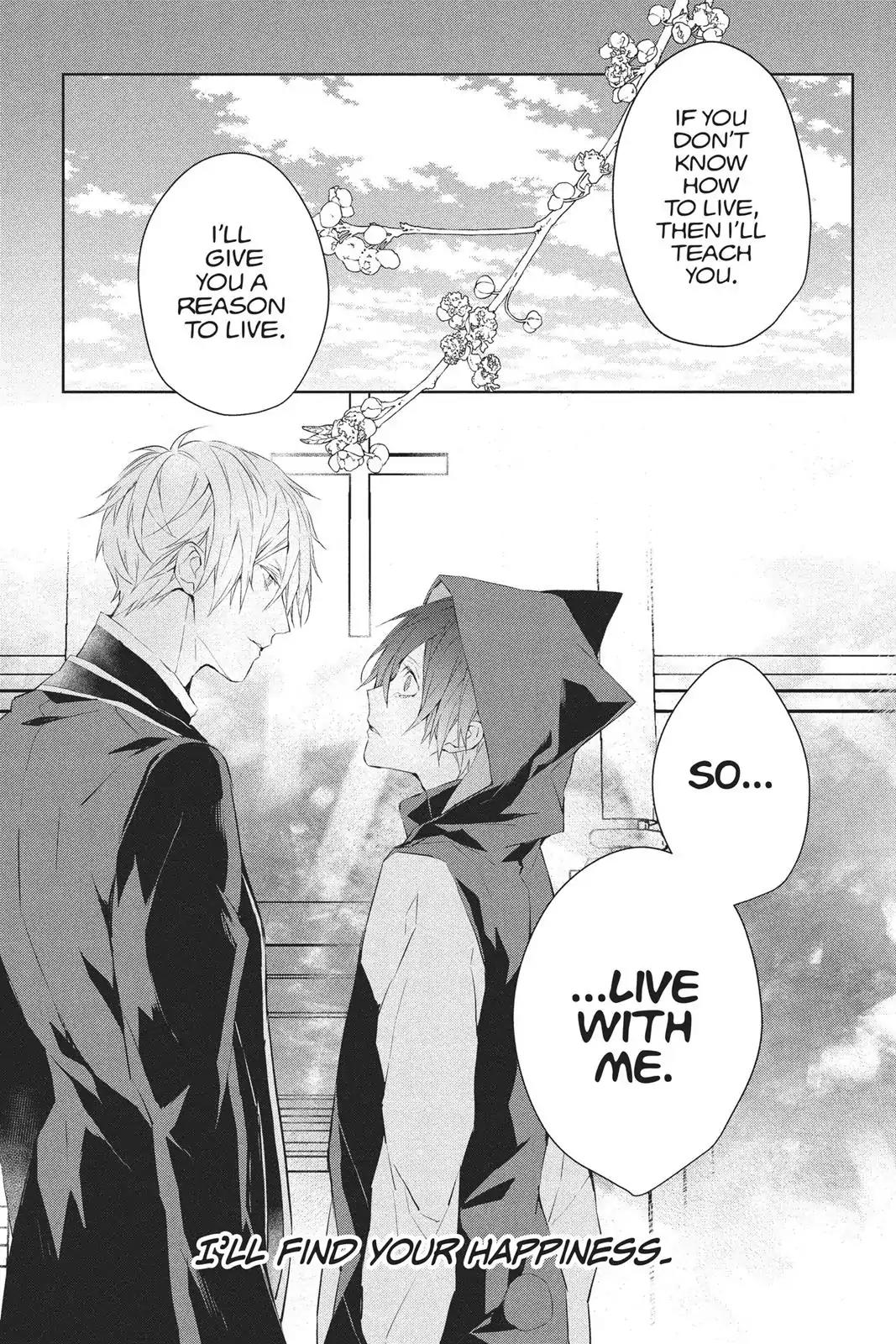 Bloody Mary (SAMAMIYA Akaza) Chapter 40 page 40 - Chapter 40: Blood 40