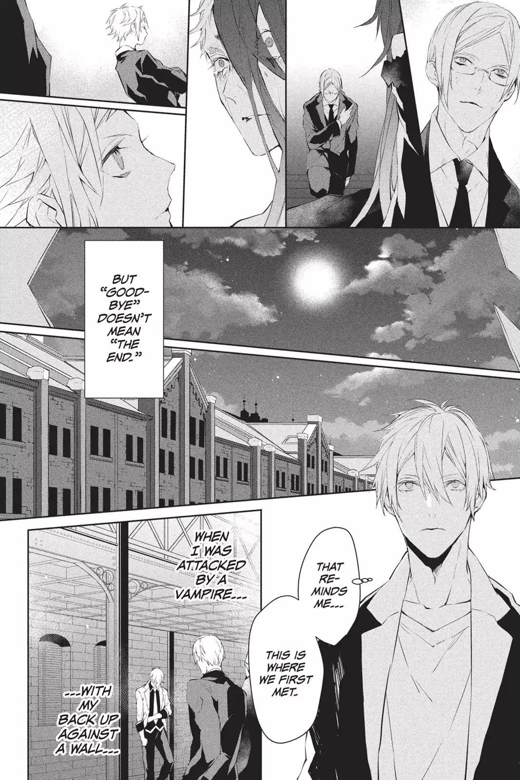 Bloody Mary (SAMAMIYA Akaza) Chapter 40 page 45 - Chapter 40: Blood 40
