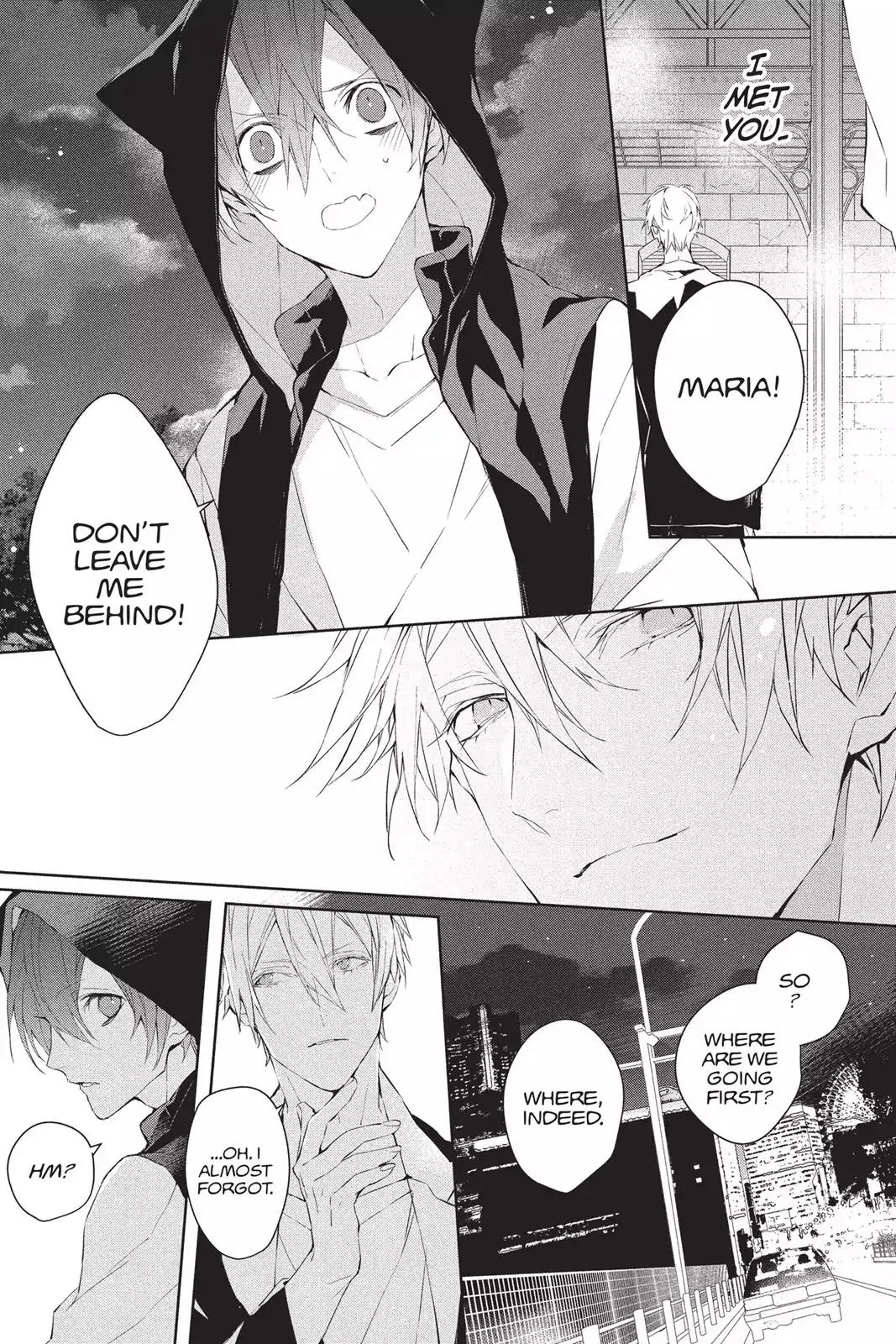 Bloody Mary (SAMAMIYA Akaza) Chapter 40 page 46 - Chapter 40: Blood 40