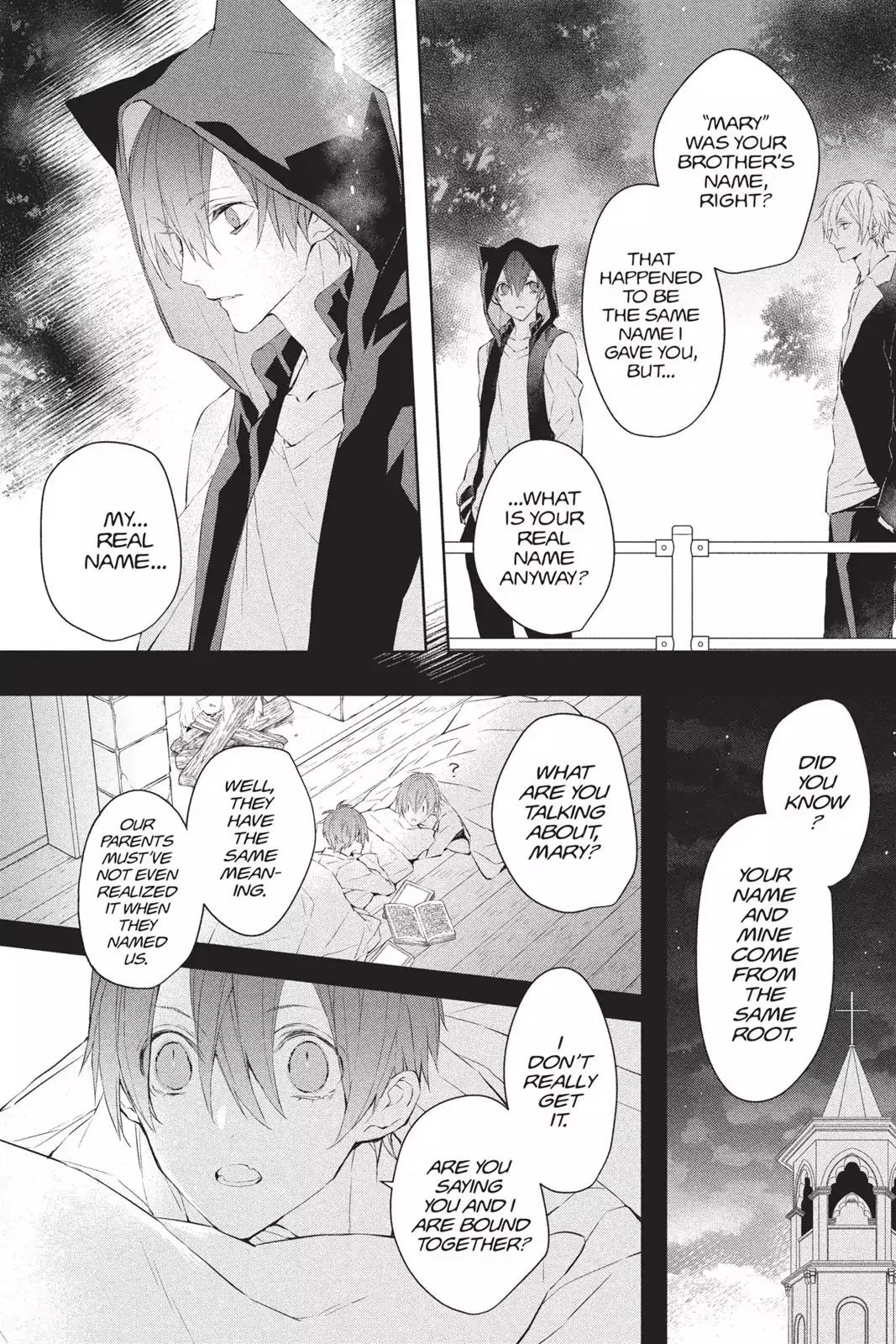 Bloody Mary (SAMAMIYA Akaza) Chapter 40 page 47 - Chapter 40: Blood 40