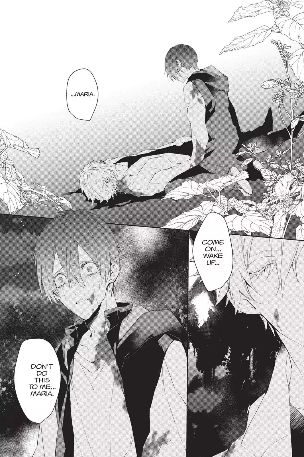 Bloody Mary (SAMAMIYA Akaza) Chapter 40 page 5 - Chapter 40: Blood 40