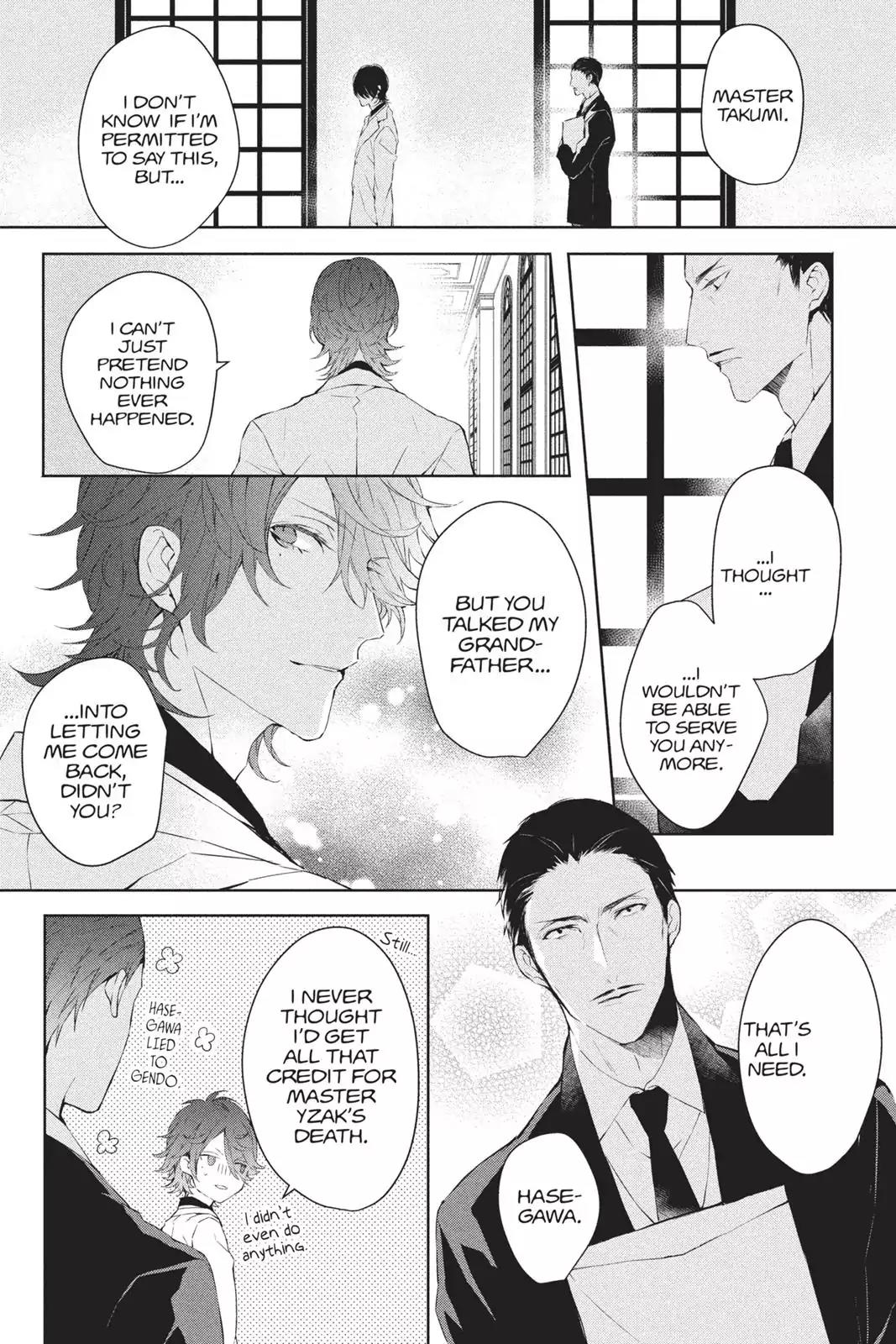 Bloody Mary (SAMAMIYA Akaza) Chapter 40 page 54 - Chapter 40: Blood 40