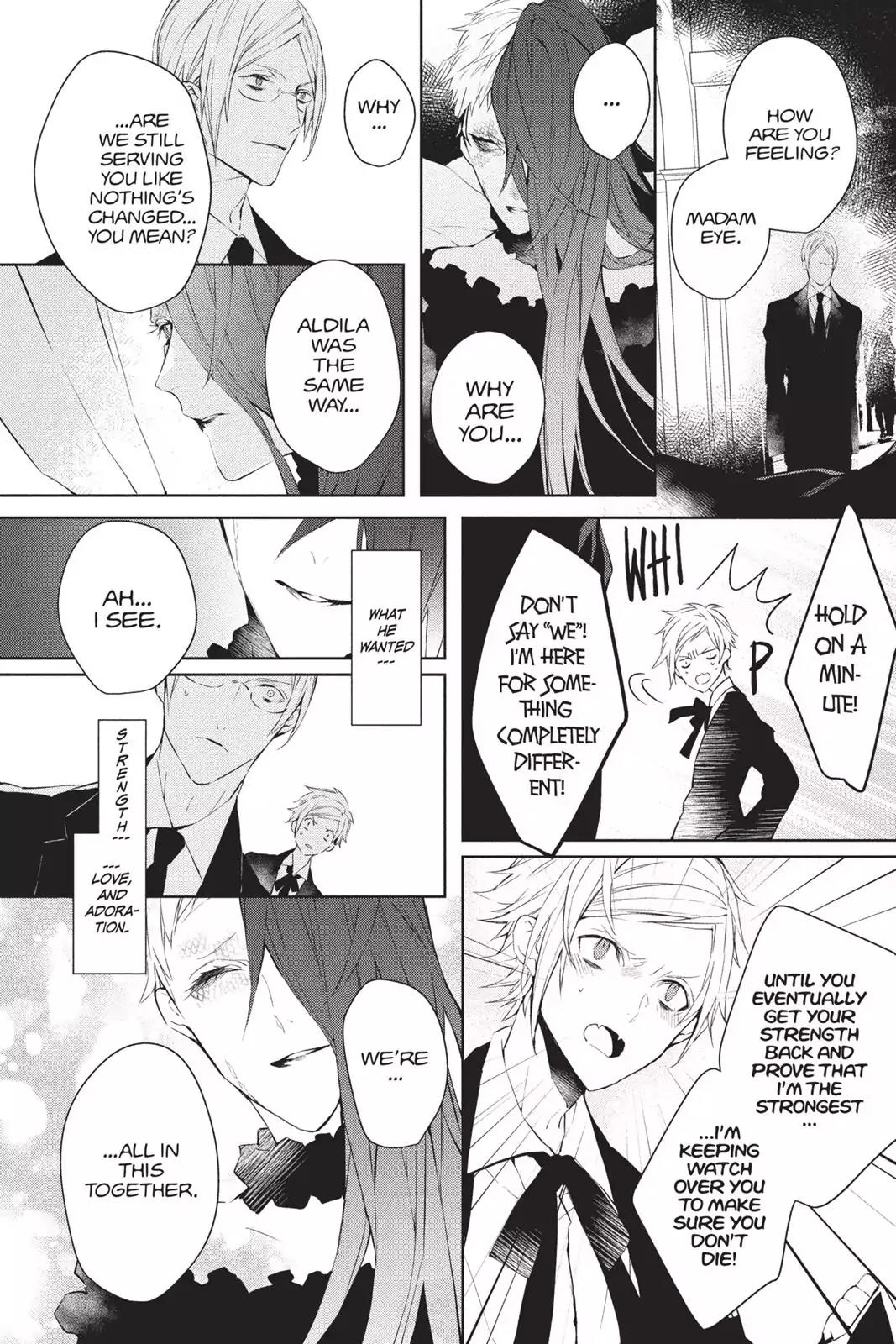 Bloody Mary (SAMAMIYA Akaza) Chapter 40 page 55 - Chapter 40: Blood 40