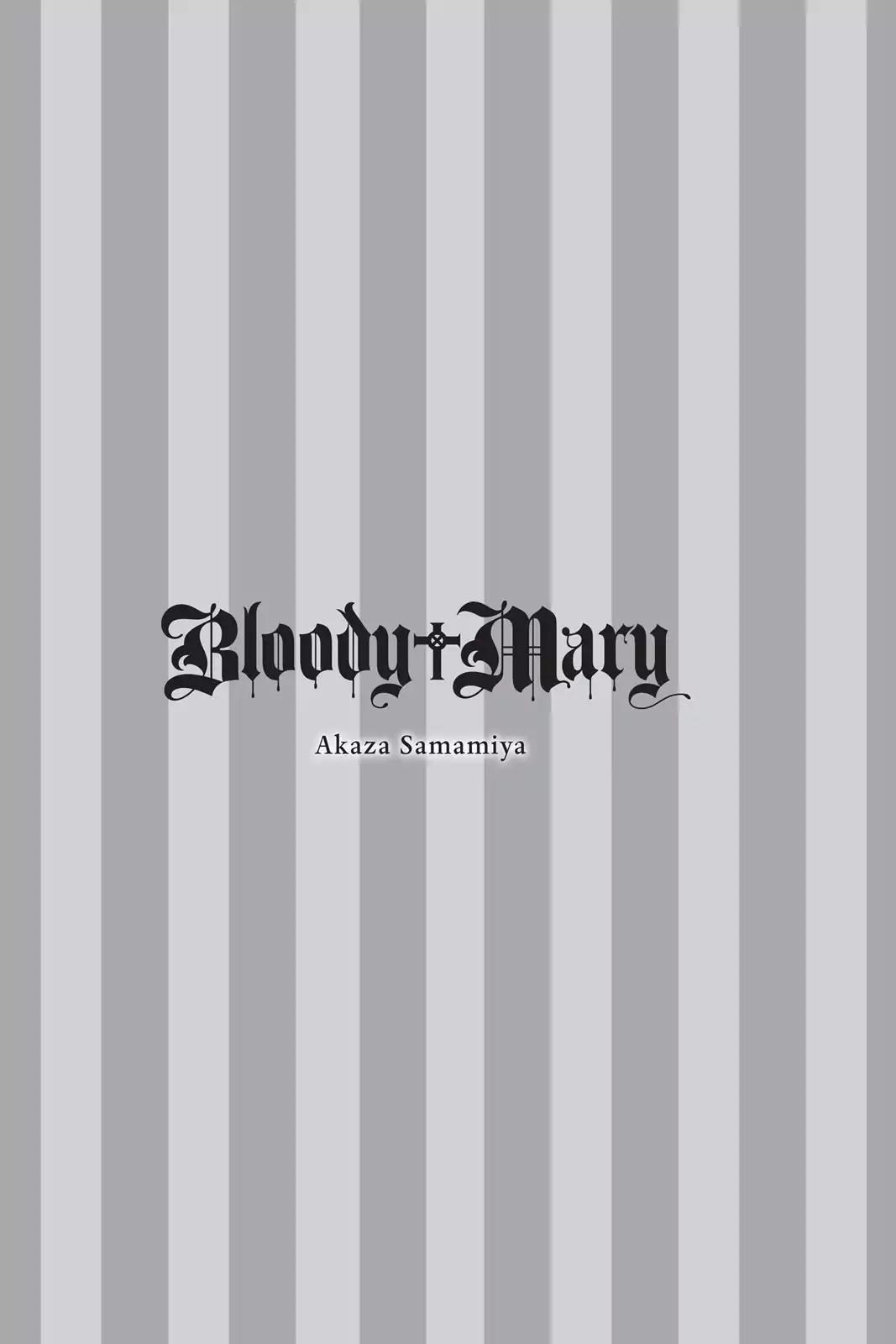 Bloody Mary (SAMAMIYA Akaza) Chapter 40 page 62 - Chapter 40: Blood 40