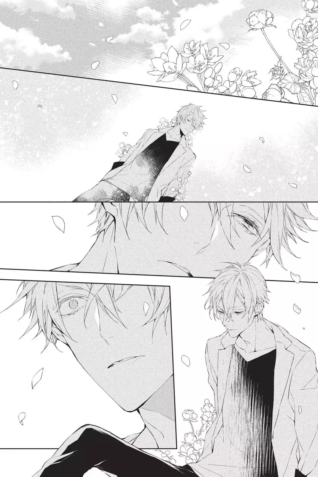Bloody Mary (SAMAMIYA Akaza) Chapter 40 page 9 - Chapter 40: Blood 40