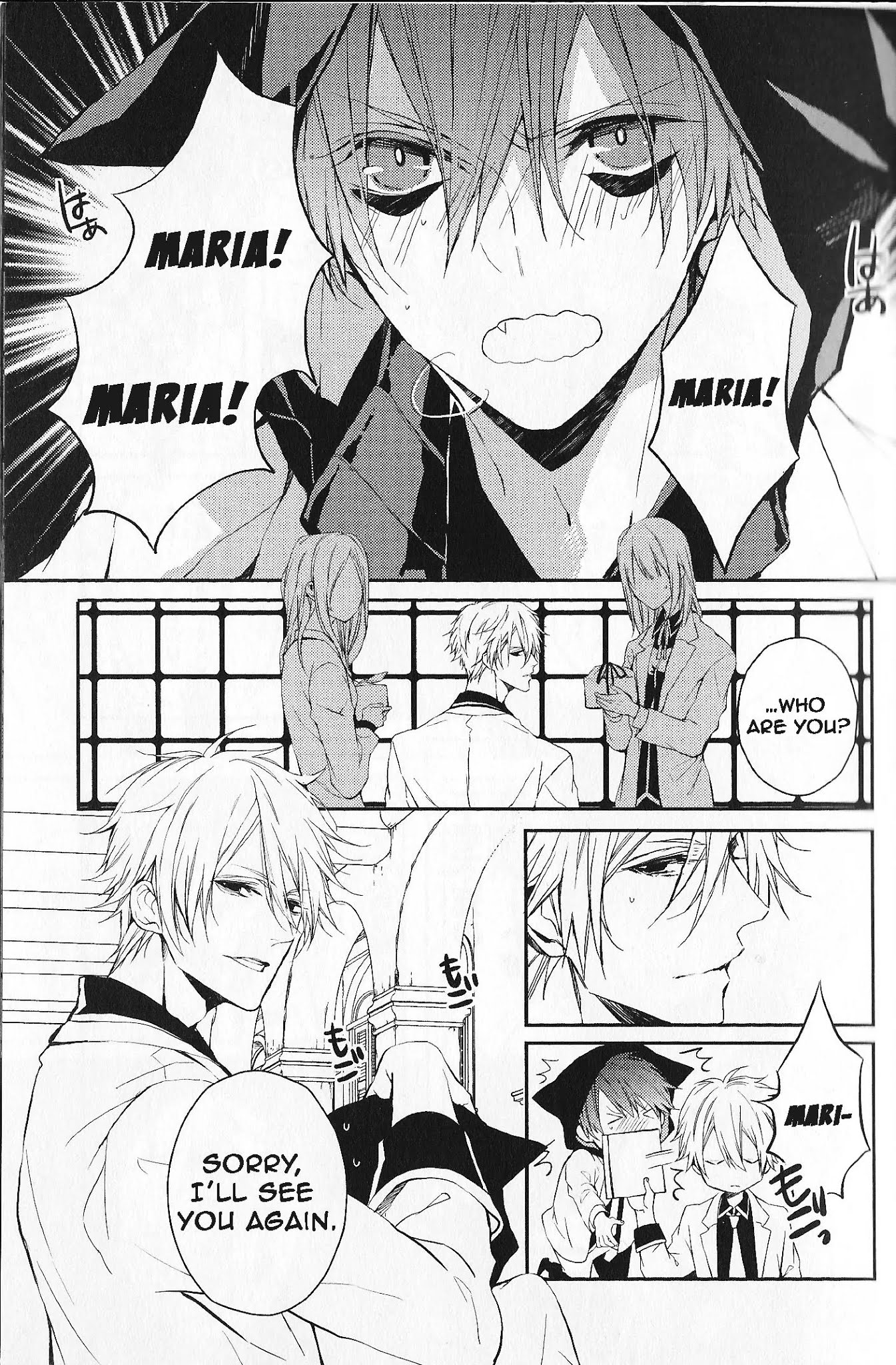 Bloody Mary (SAMAMIYA Akaza) Chapter 5 page 11 - Chapter 5