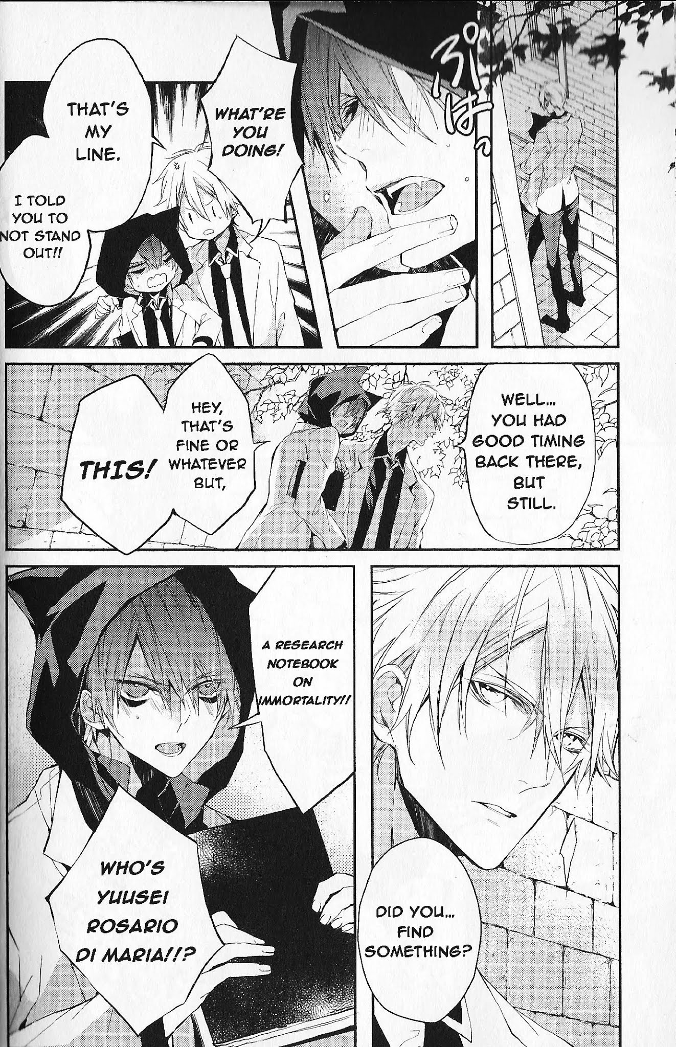Bloody Mary (SAMAMIYA Akaza) Chapter 5 page 12 - Chapter 5