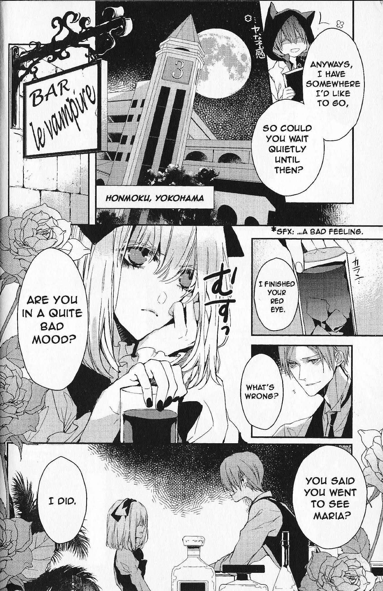 Bloody Mary (SAMAMIYA Akaza) Chapter 5 page 18 - Chapter 5