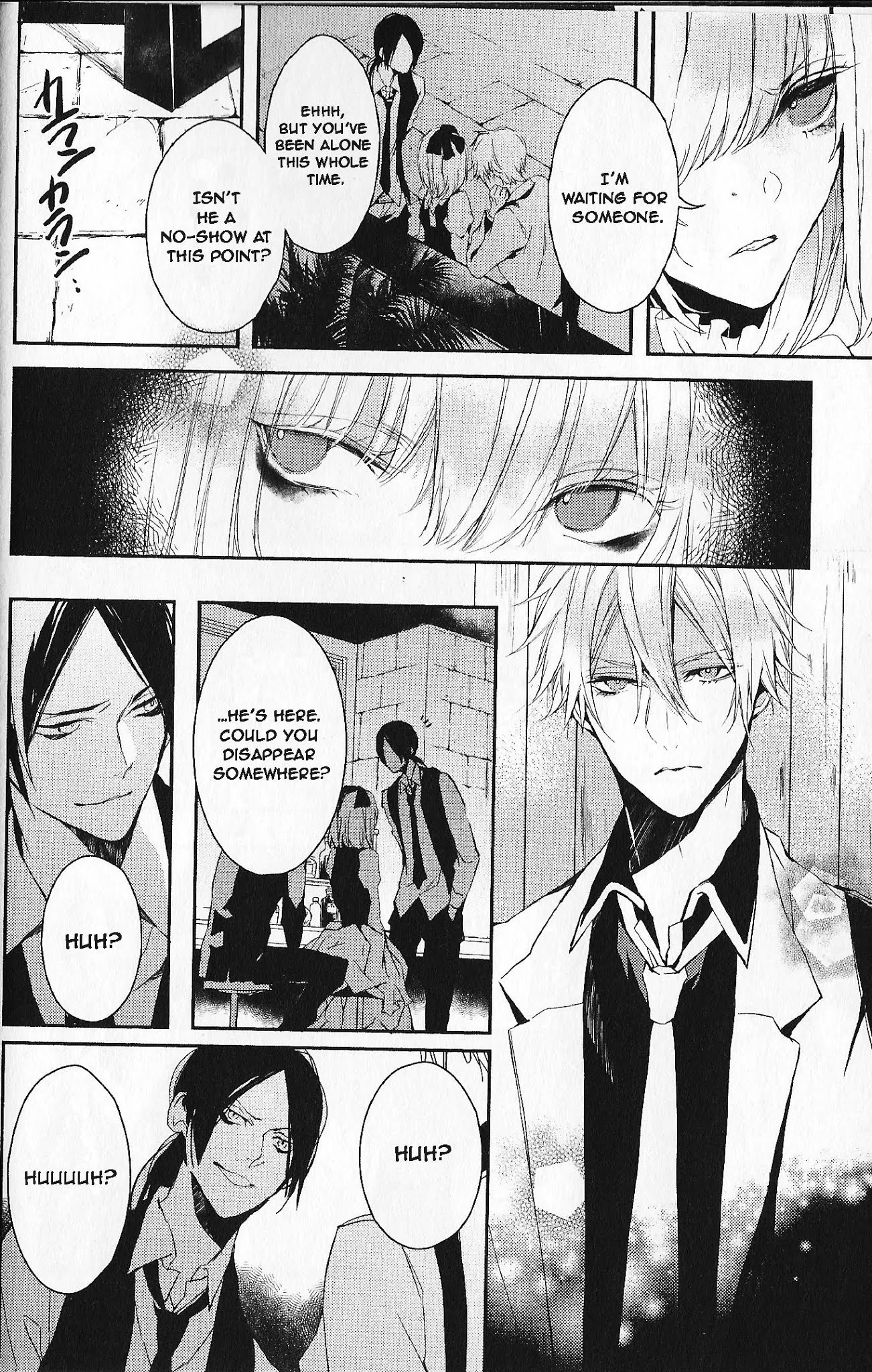 Bloody Mary (SAMAMIYA Akaza) Chapter 5 page 20 - Chapter 5