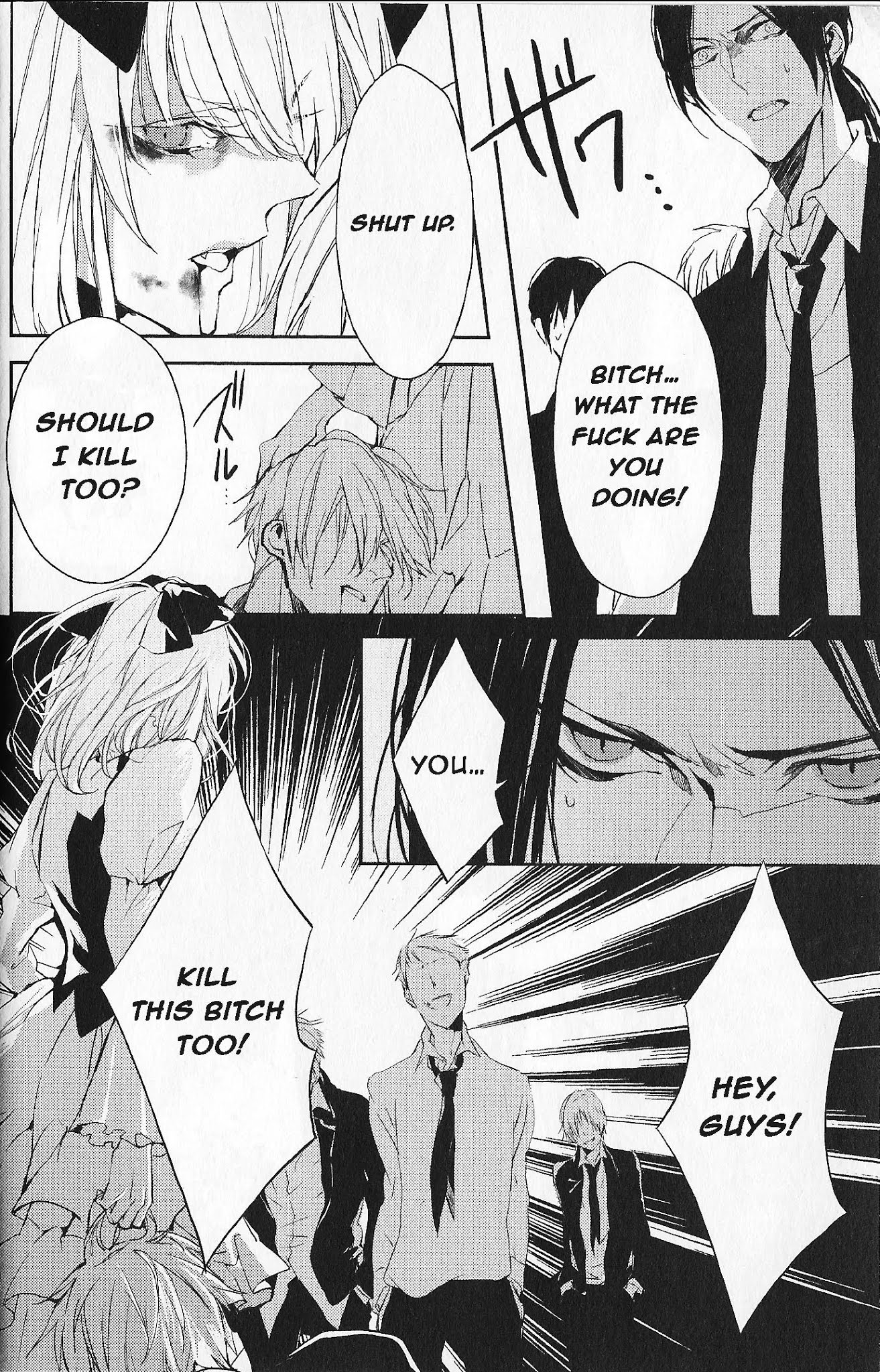 Bloody Mary (SAMAMIYA Akaza) Chapter 5 page 24 - Chapter 5