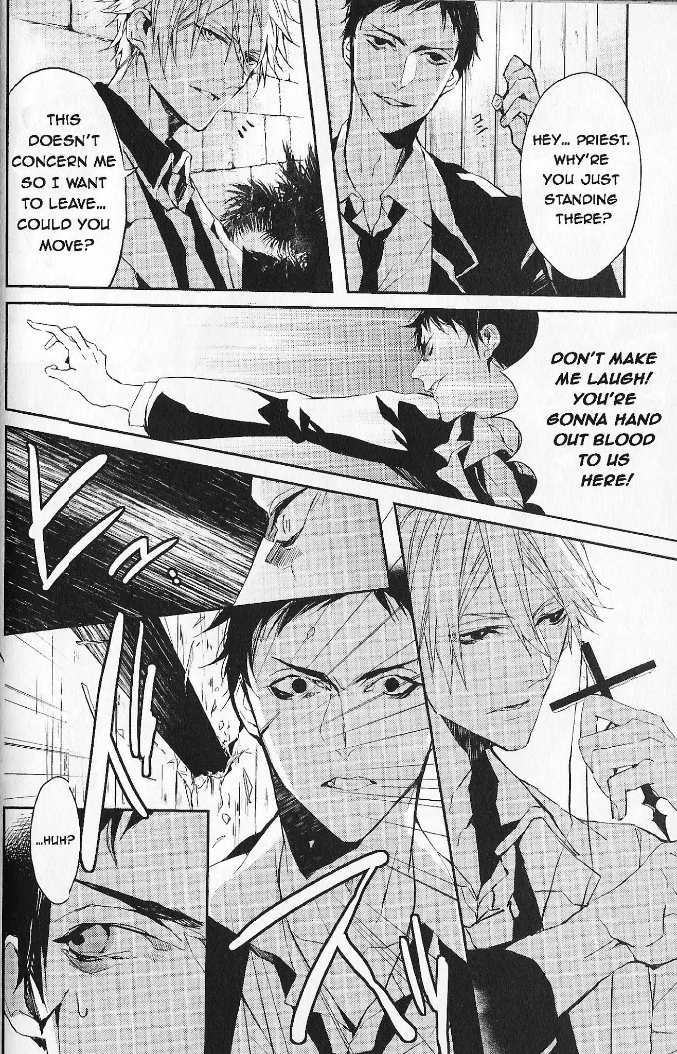 Bloody Mary (SAMAMIYA Akaza) Chapter 5 page 26 - Chapter 5