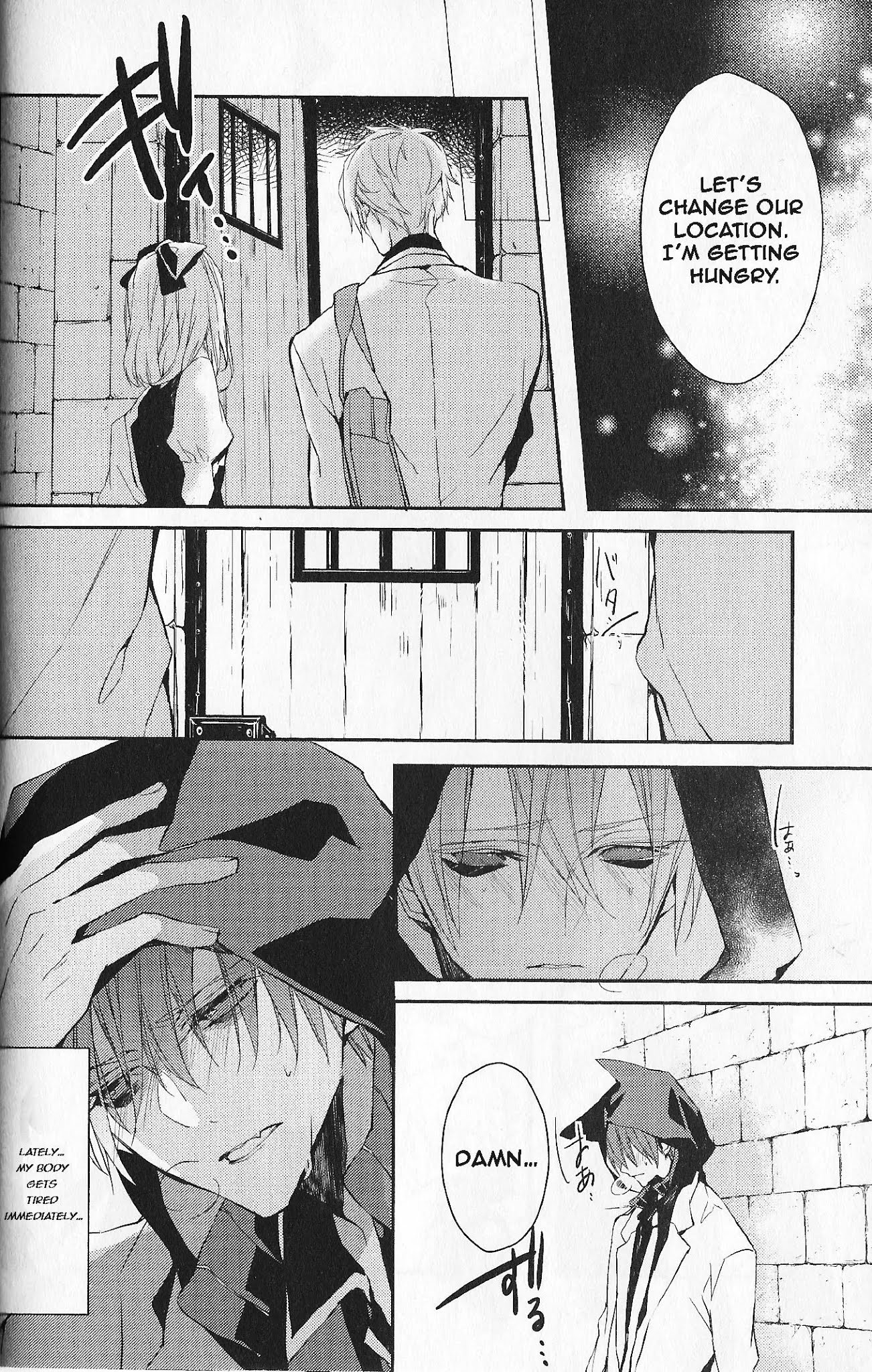 Bloody Mary (SAMAMIYA Akaza) Chapter 5 page 30 - Chapter 5