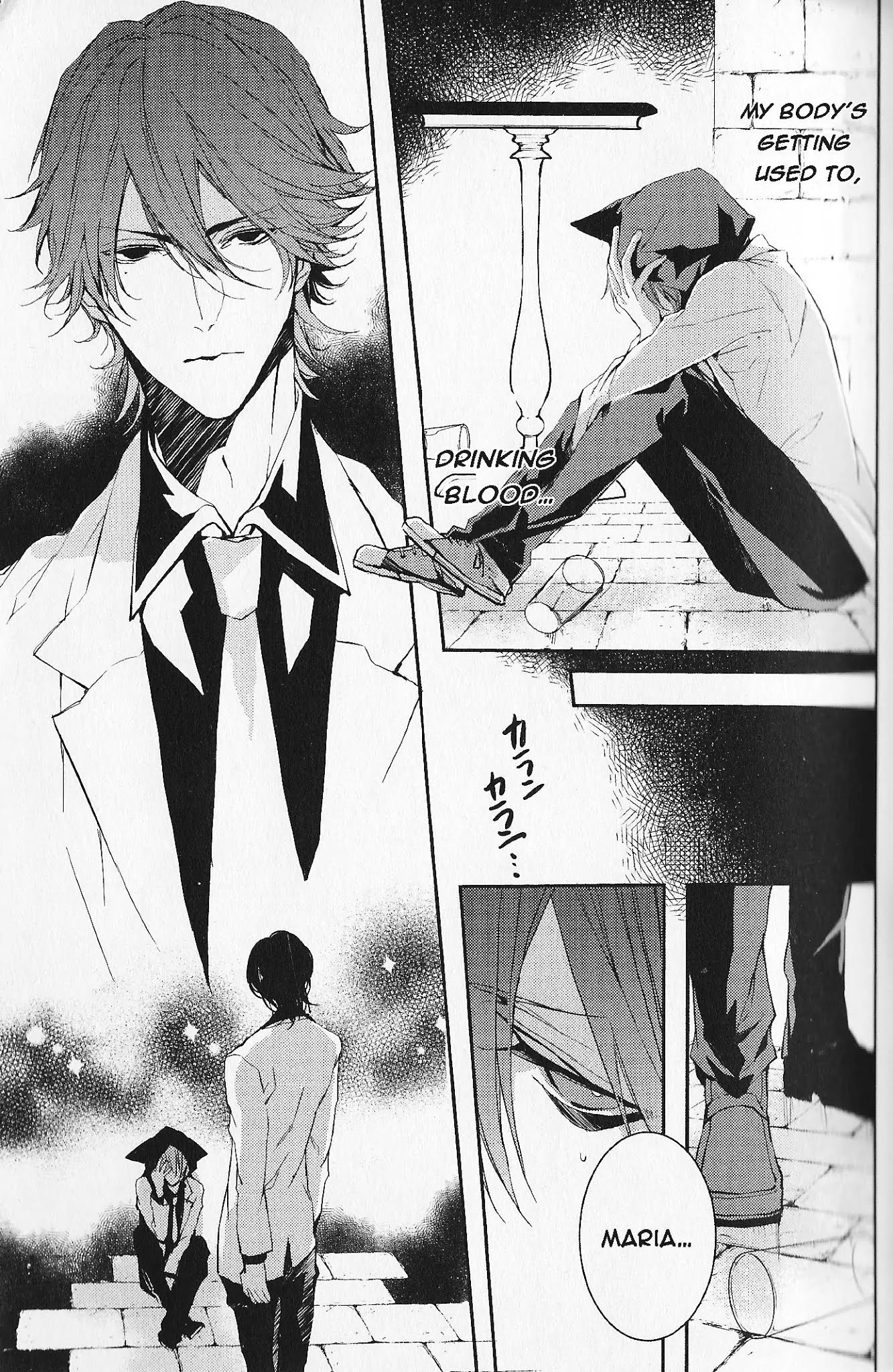 Bloody Mary (SAMAMIYA Akaza) Chapter 5 page 31 - Chapter 5