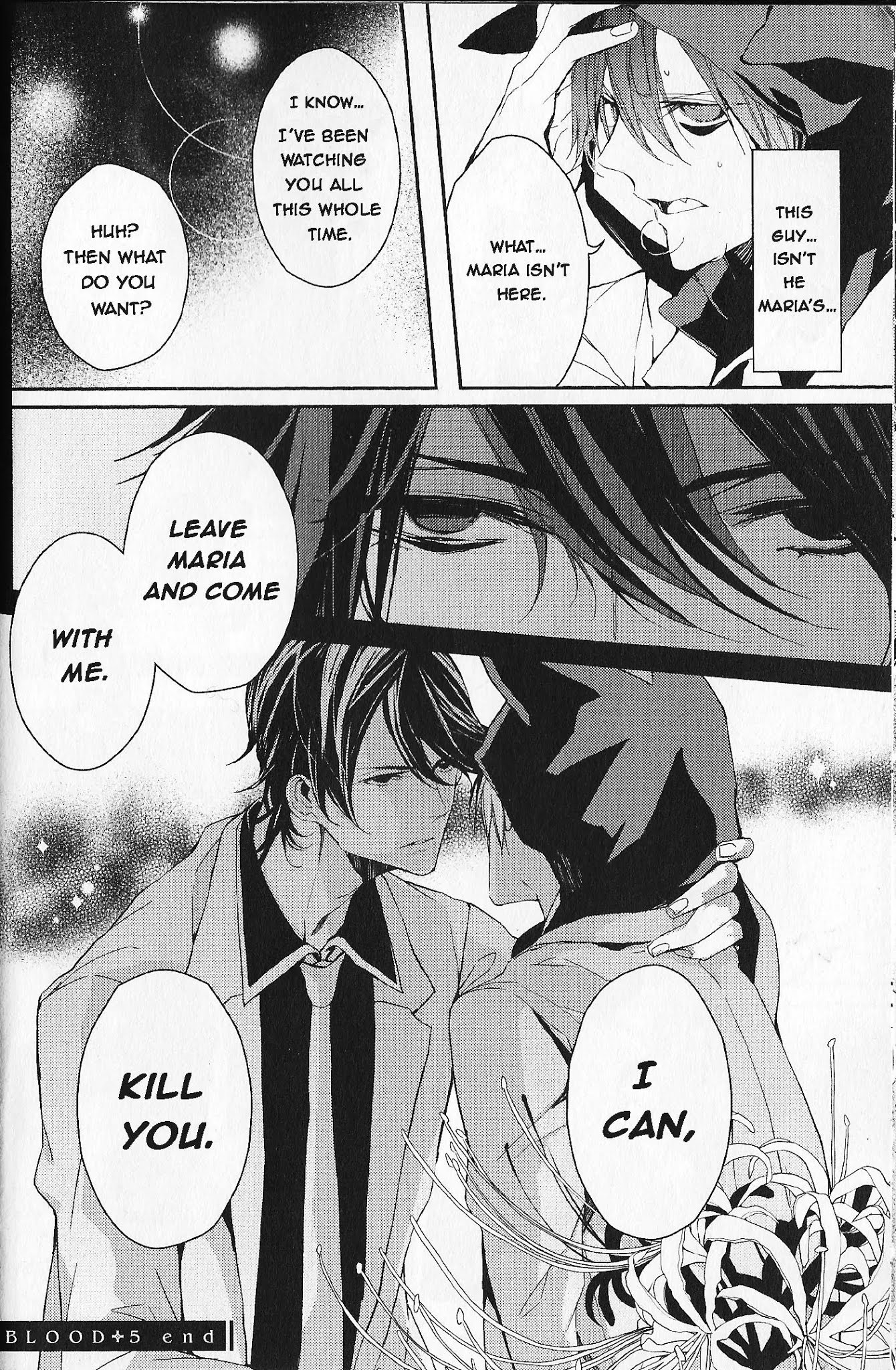 Bloody Mary (SAMAMIYA Akaza) Chapter 5 page 32 - Chapter 5