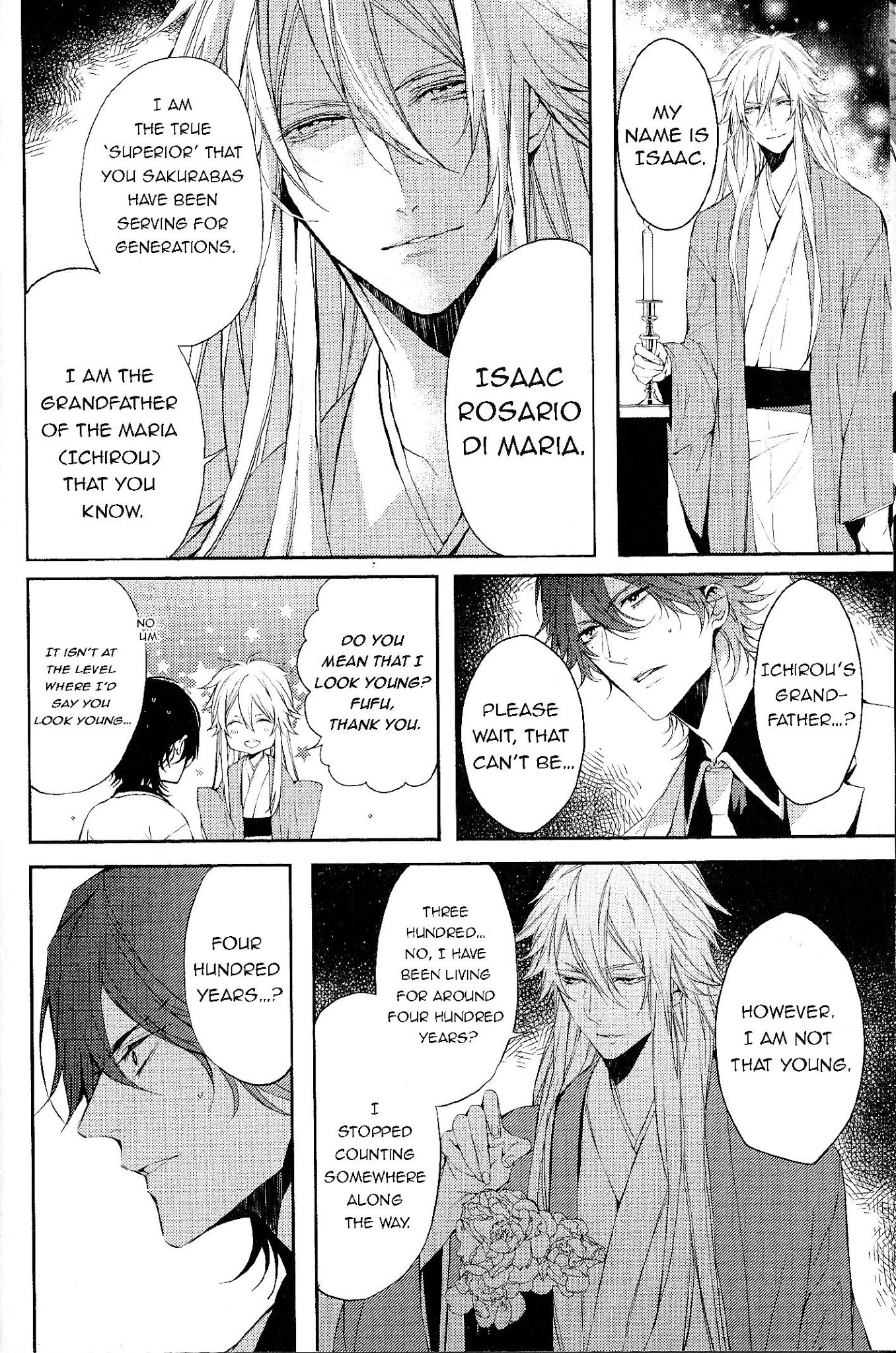 Bloody Mary (SAMAMIYA Akaza) Chapter 5 page 4 - Chapter 5