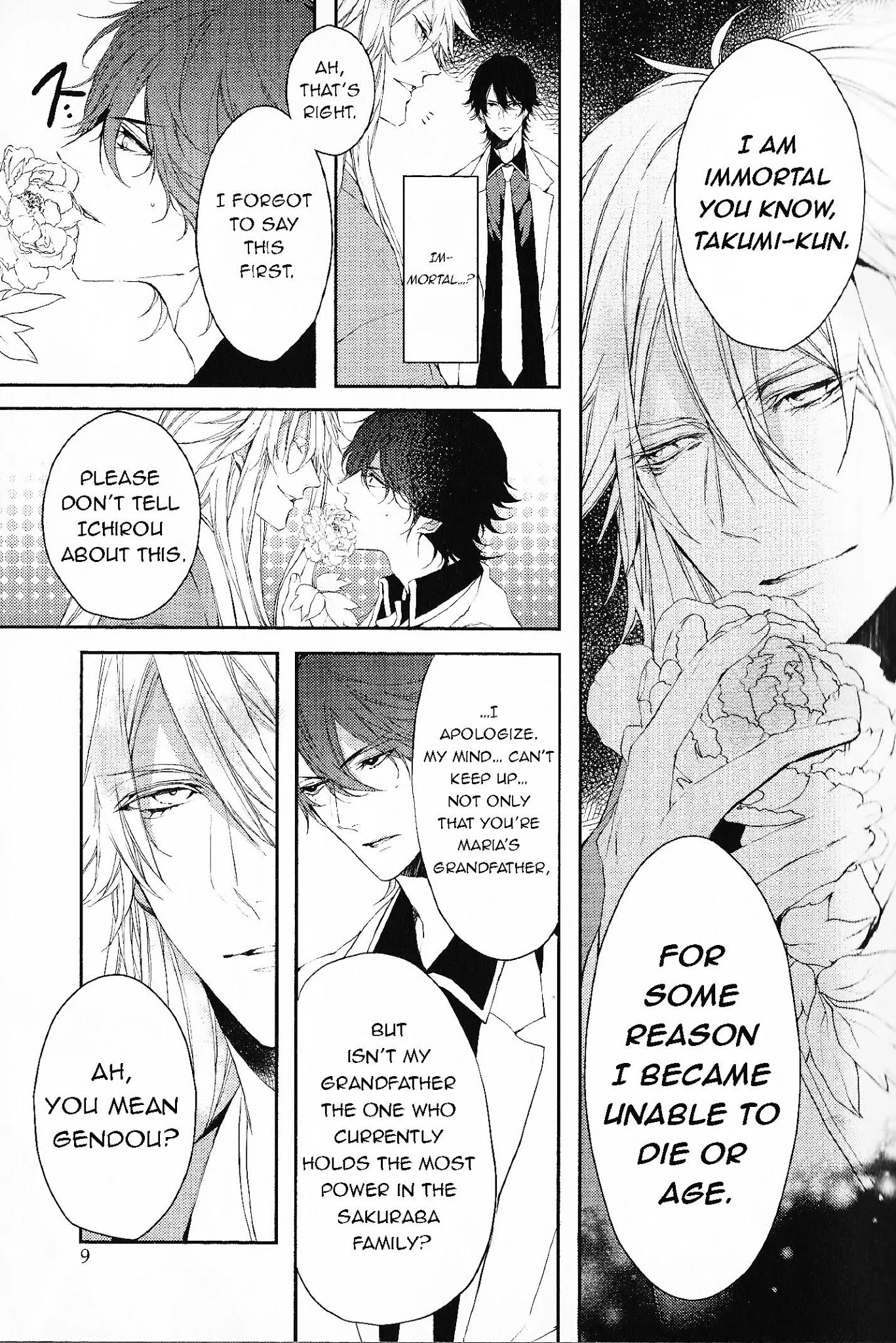 Bloody Mary (SAMAMIYA Akaza) Chapter 5 page 5 - Chapter 5