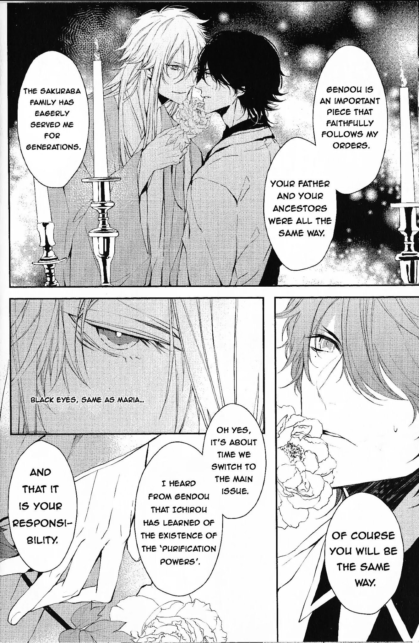 Bloody Mary (SAMAMIYA Akaza) Chapter 5 page 6 - Chapter 5
