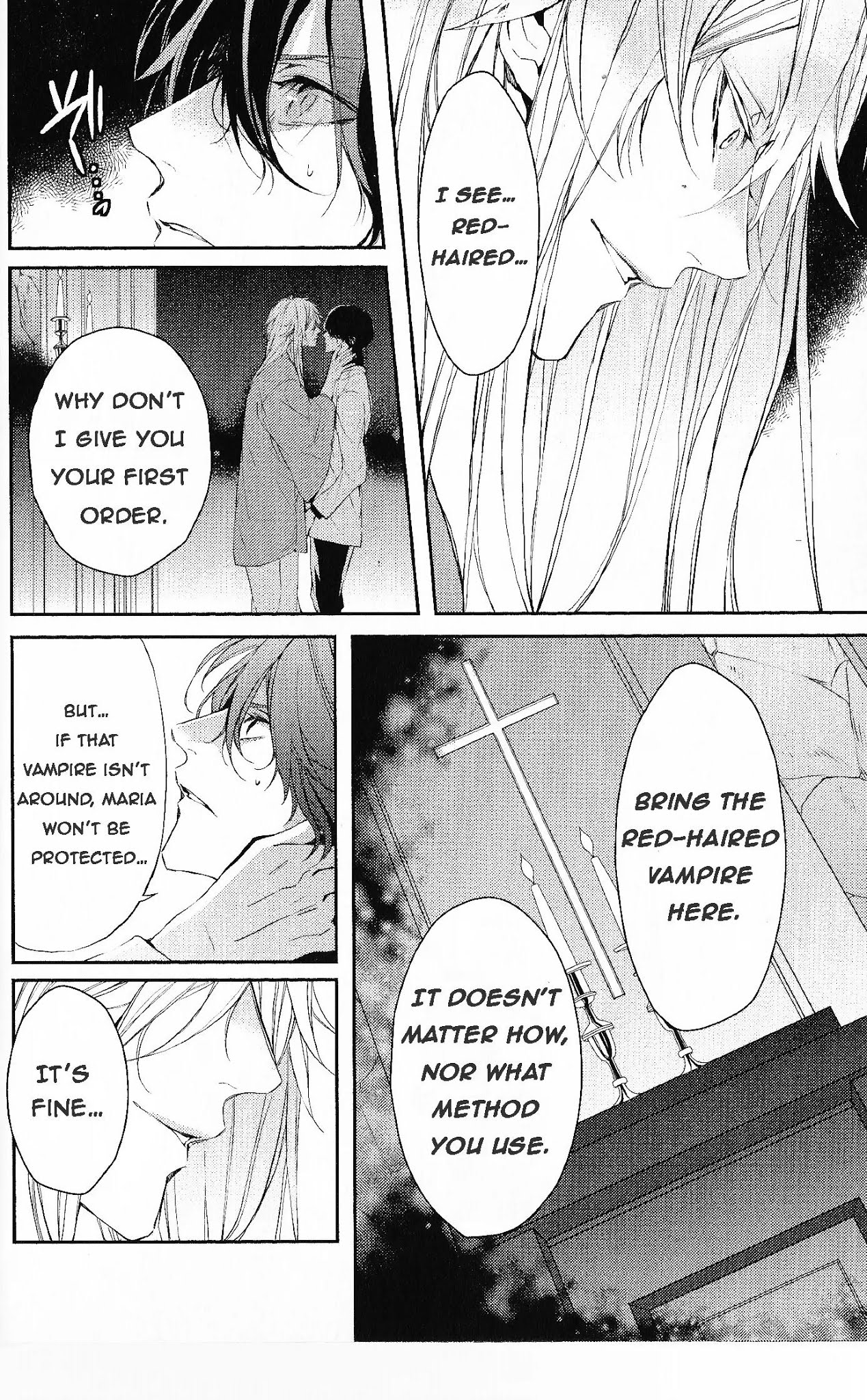 Bloody Mary (SAMAMIYA Akaza) Chapter 5 page 8 - Chapter 5