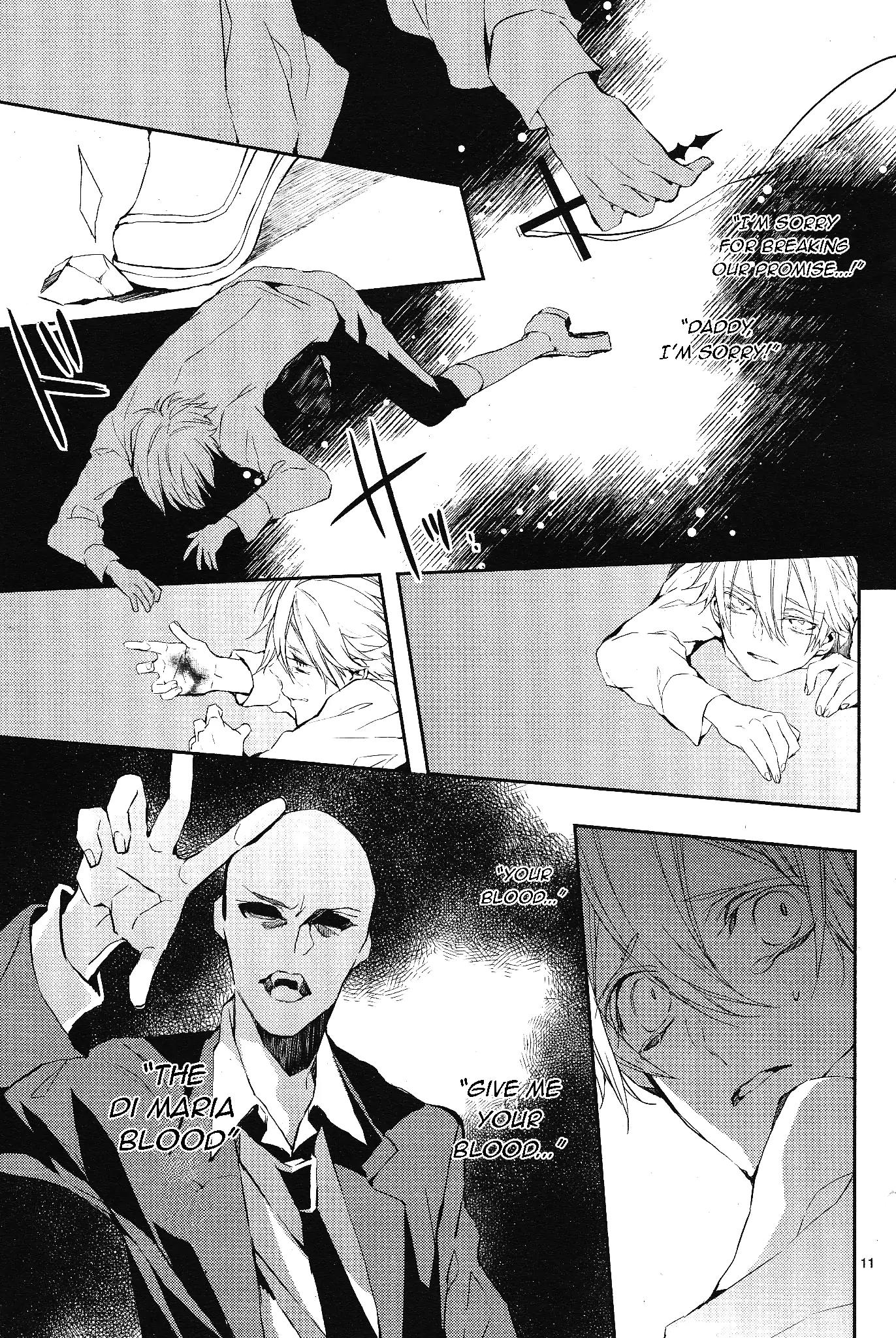 Bloody Mary (SAMAMIYA Akaza) Chapter 6 page 11 - Chapter 6