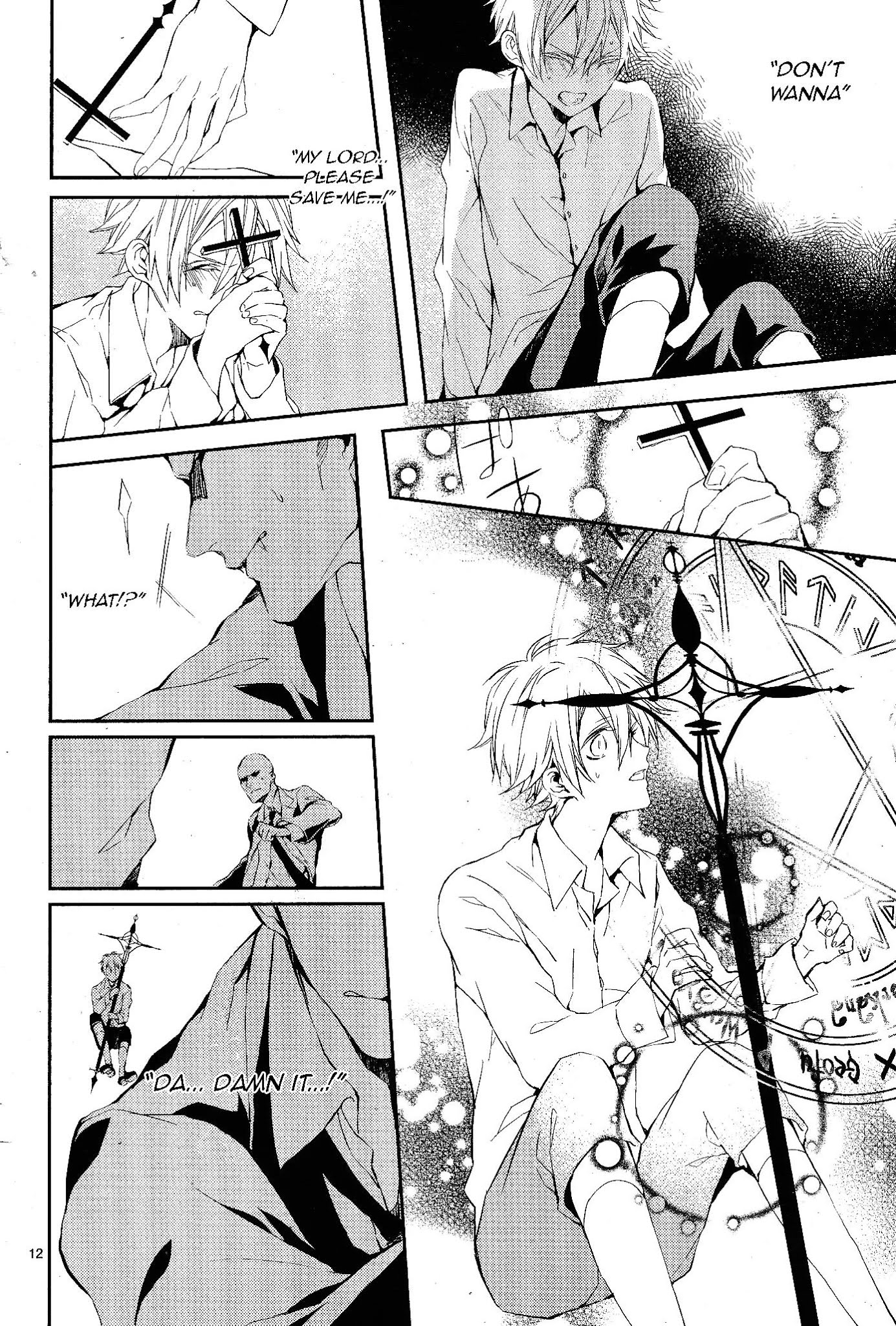 Bloody Mary (SAMAMIYA Akaza) Chapter 6 page 12 - Chapter 6
