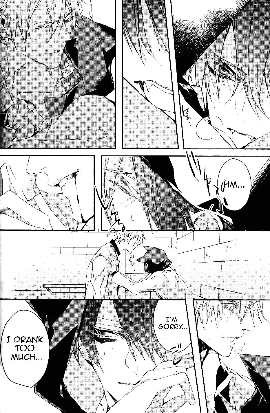 Bloody Mary (SAMAMIYA Akaza) Chapter 6 page 24 - Chapter 6