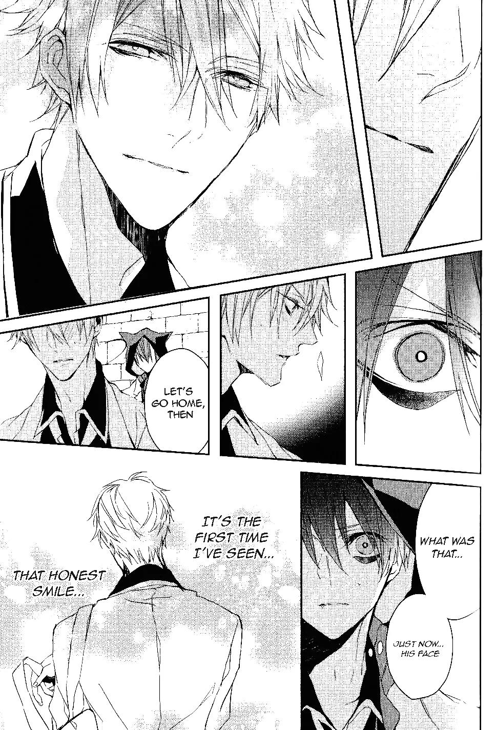 Bloody Mary (SAMAMIYA Akaza) Chapter 6 page 27 - Chapter 6