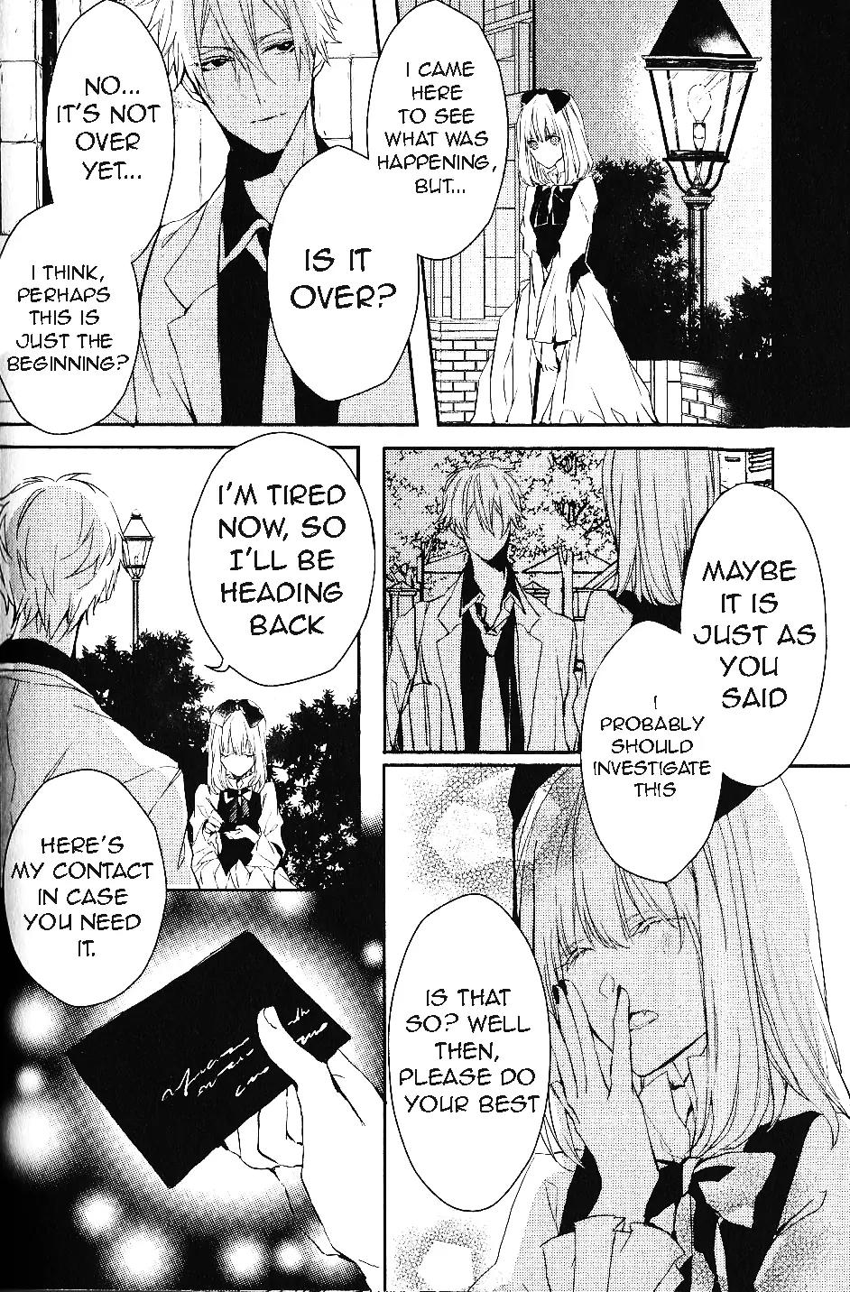 Bloody Mary (SAMAMIYA Akaza) Chapter 6 page 28 - Chapter 6