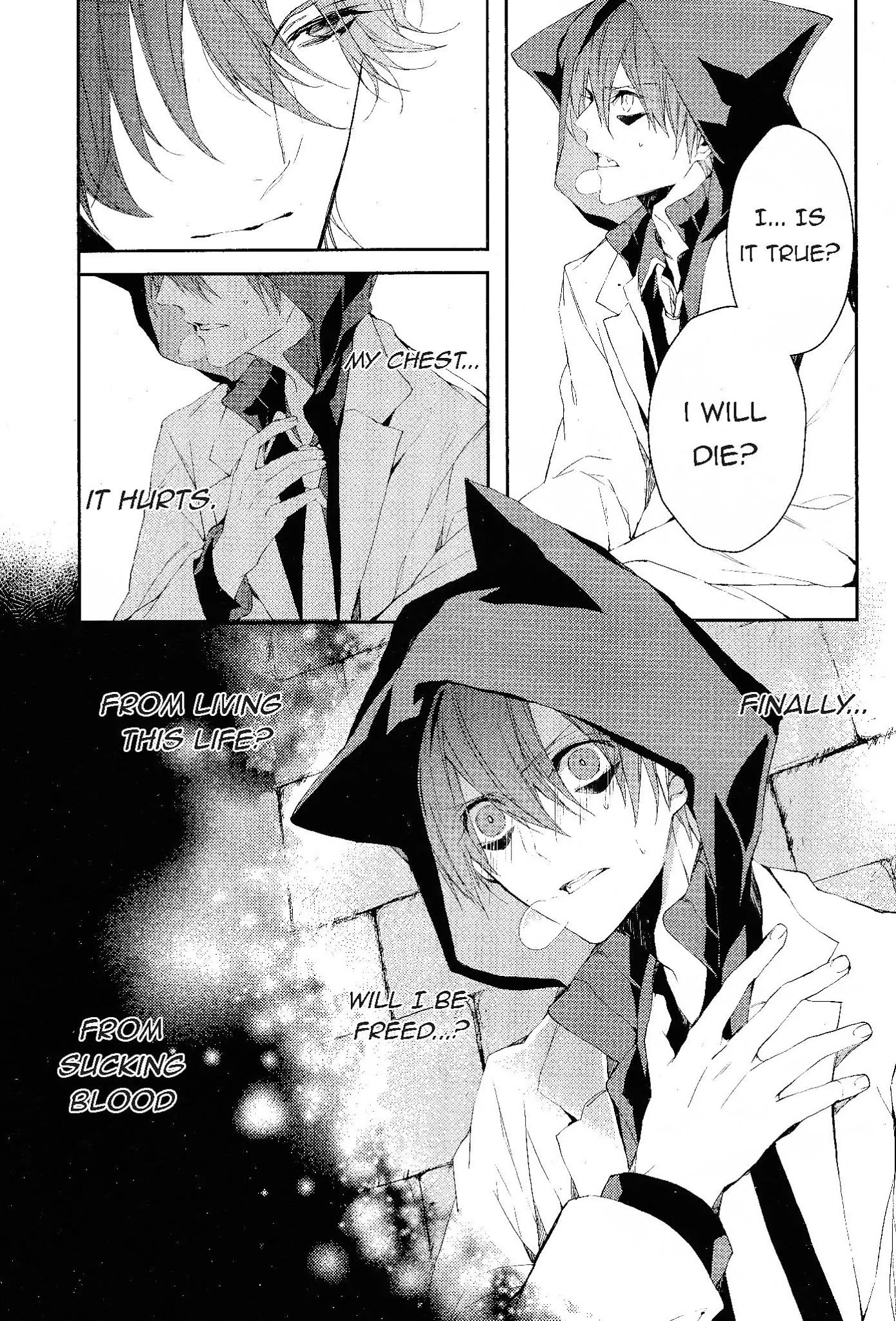 Bloody Mary (SAMAMIYA Akaza) Chapter 6 page 3 - Chapter 6