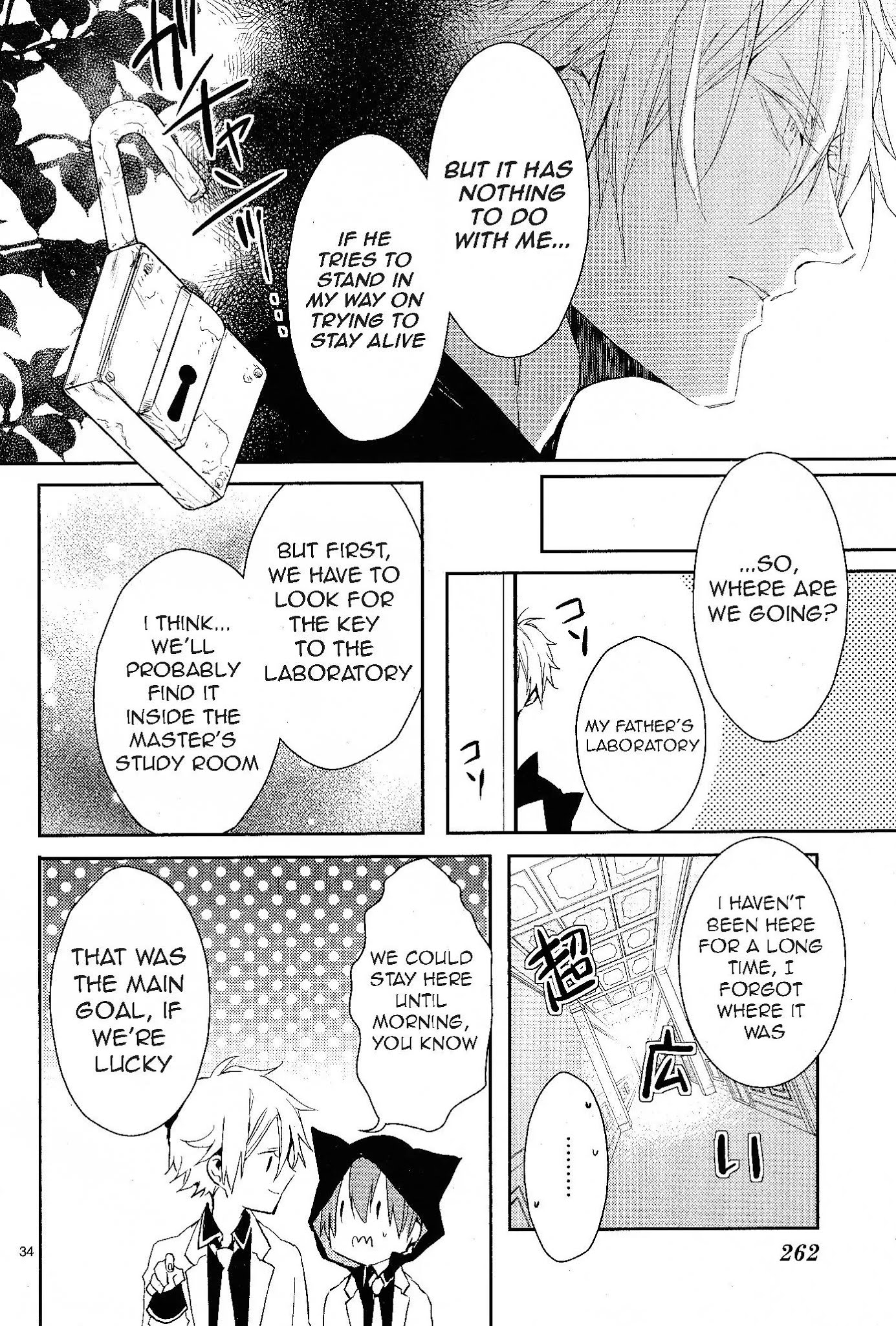 Bloody Mary (SAMAMIYA Akaza) Chapter 6 page 34 - Chapter 6