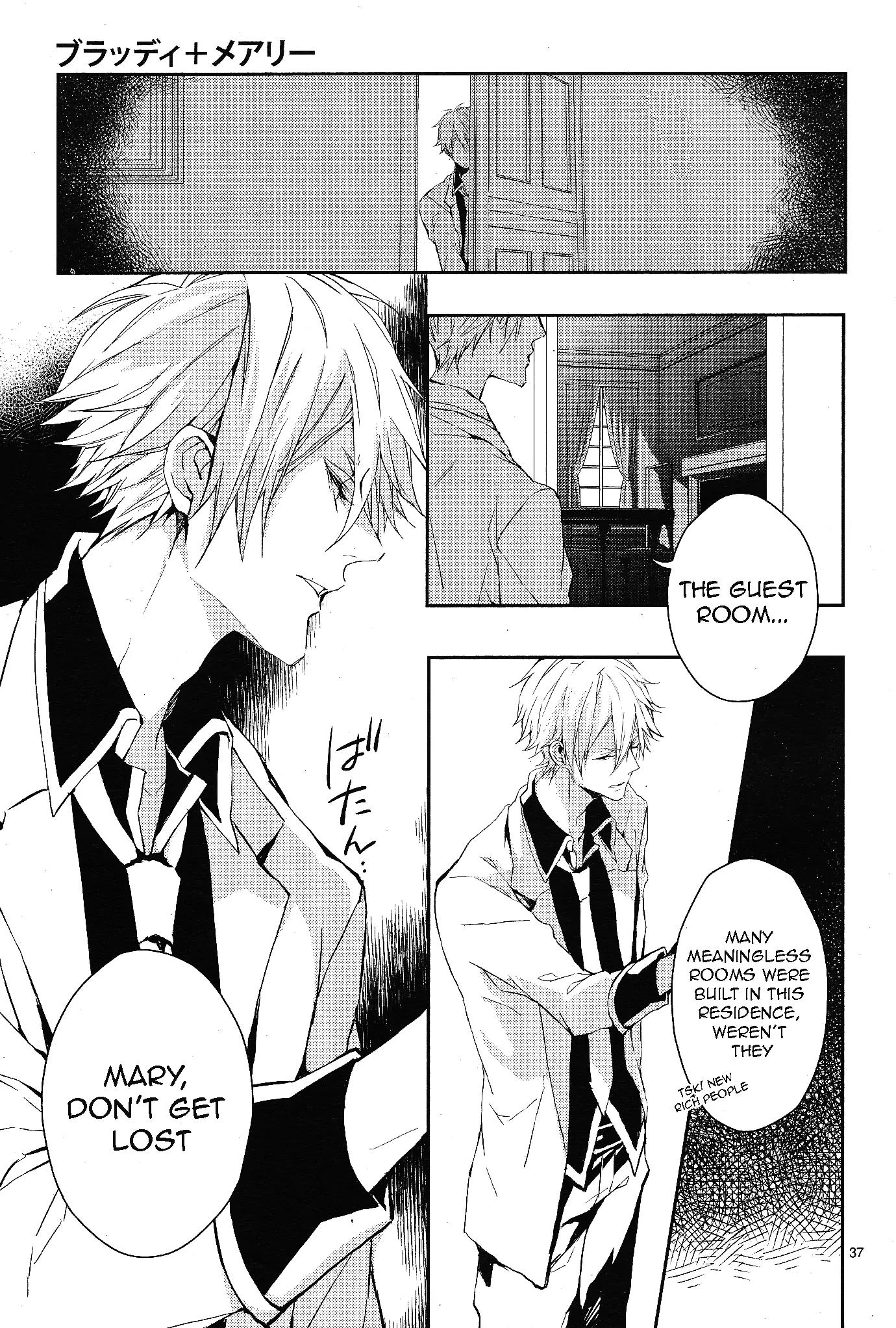 Bloody Mary (SAMAMIYA Akaza) Chapter 6 page 37 - Chapter 6