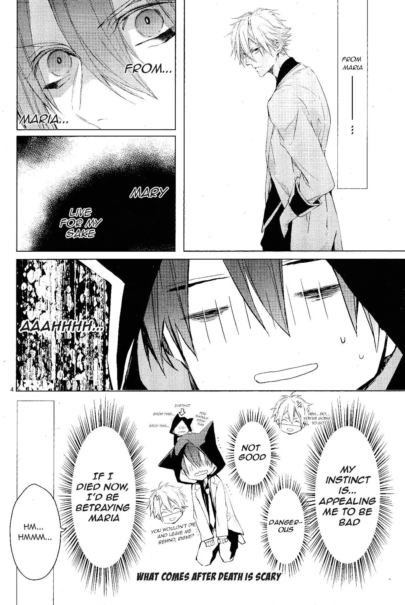 Bloody Mary (SAMAMIYA Akaza) Chapter 6 page 4 - Chapter 6