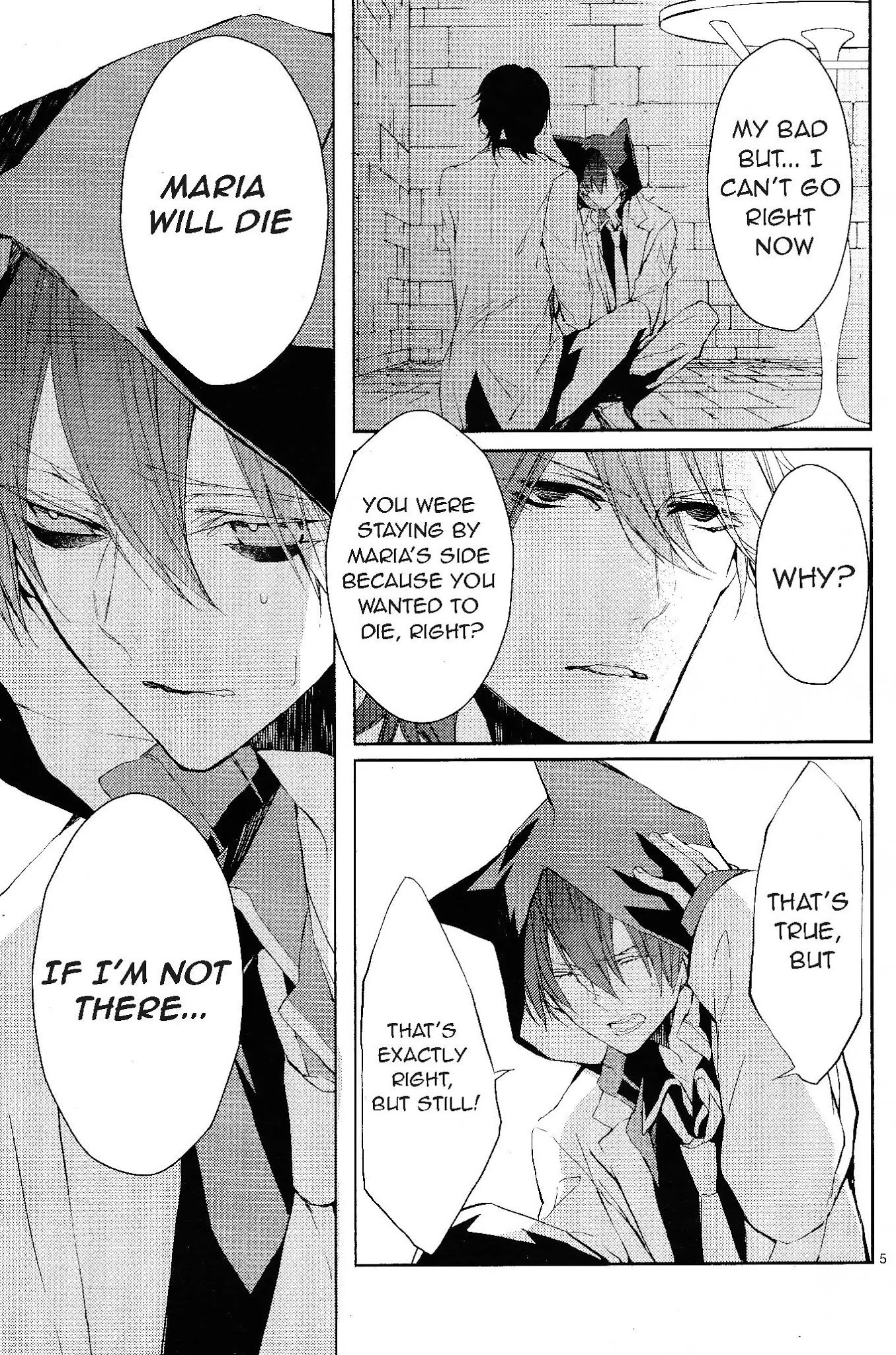 Bloody Mary (SAMAMIYA Akaza) Chapter 6 page 5 - Chapter 6