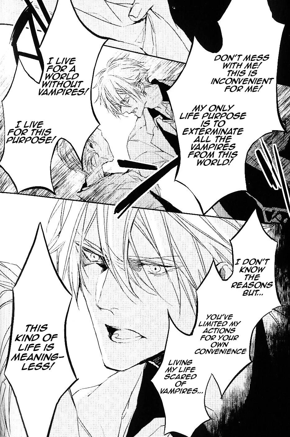 Bloody Mary (SAMAMIYA Akaza) Chapter 7 page 18 - Chapter 7