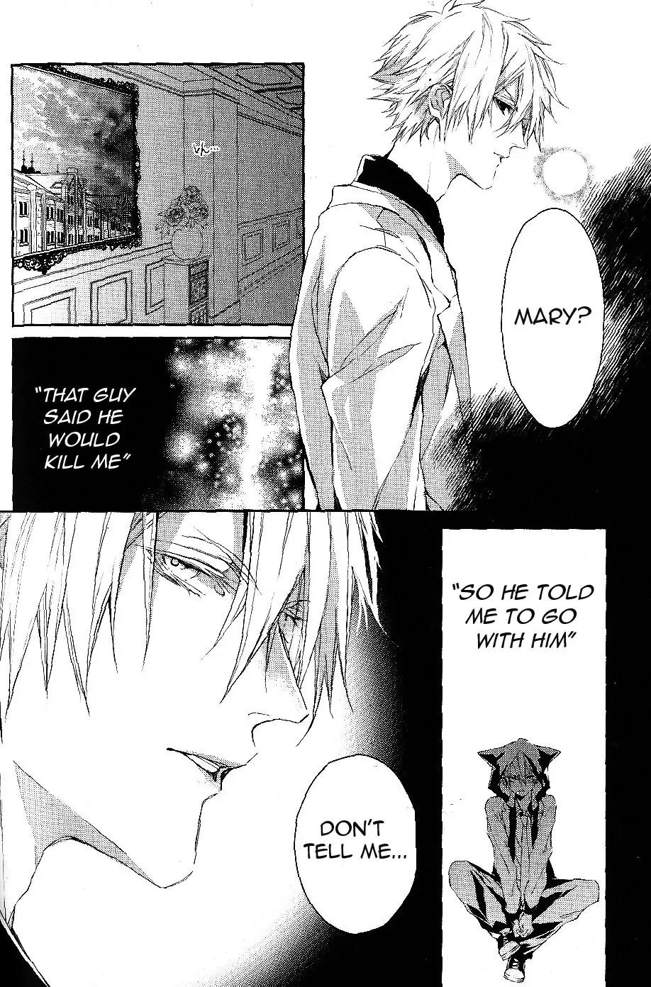 Bloody Mary (SAMAMIYA Akaza) Chapter 7 page 2 - Chapter 7