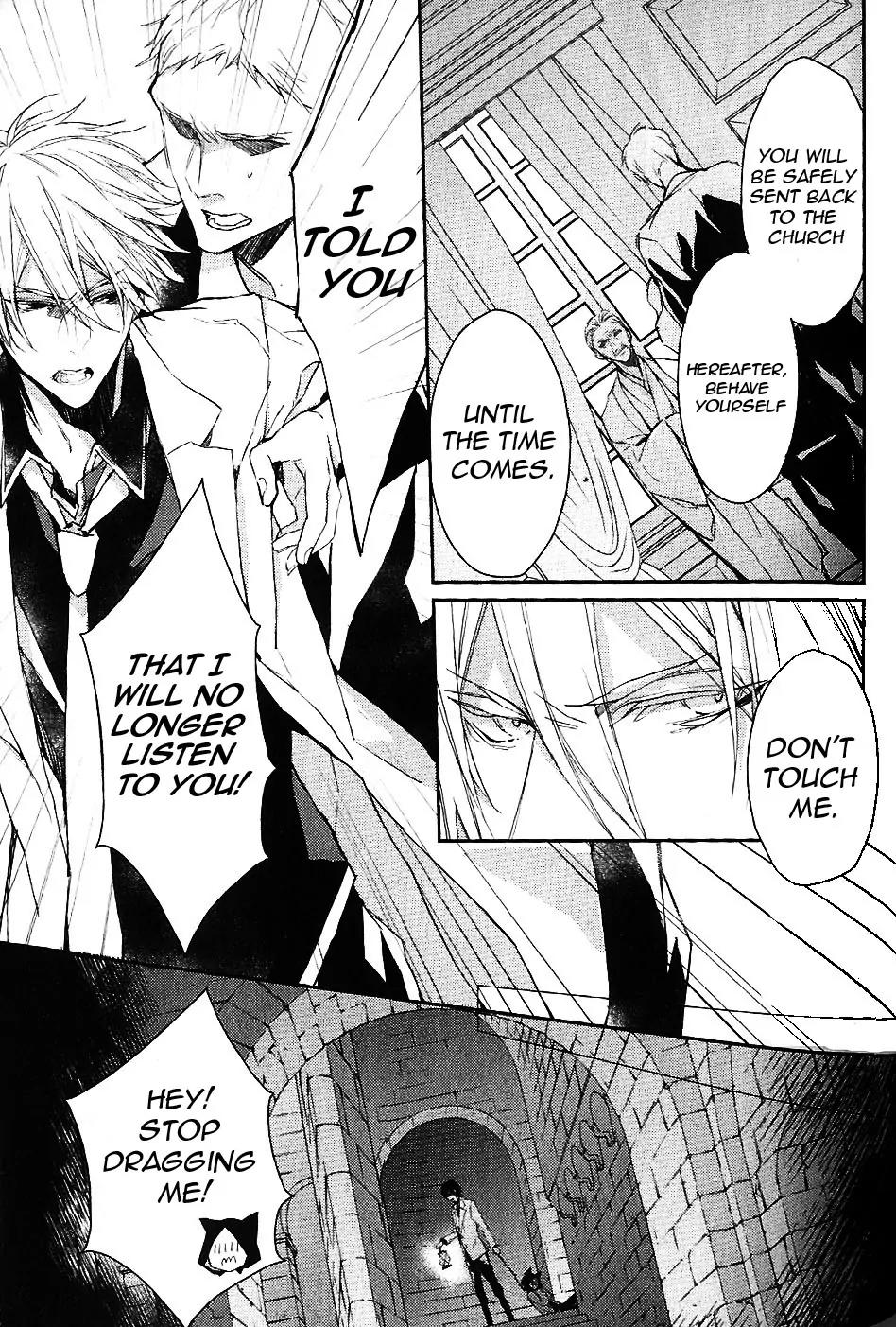 Bloody Mary (SAMAMIYA Akaza) Chapter 7 page 21 - Chapter 7