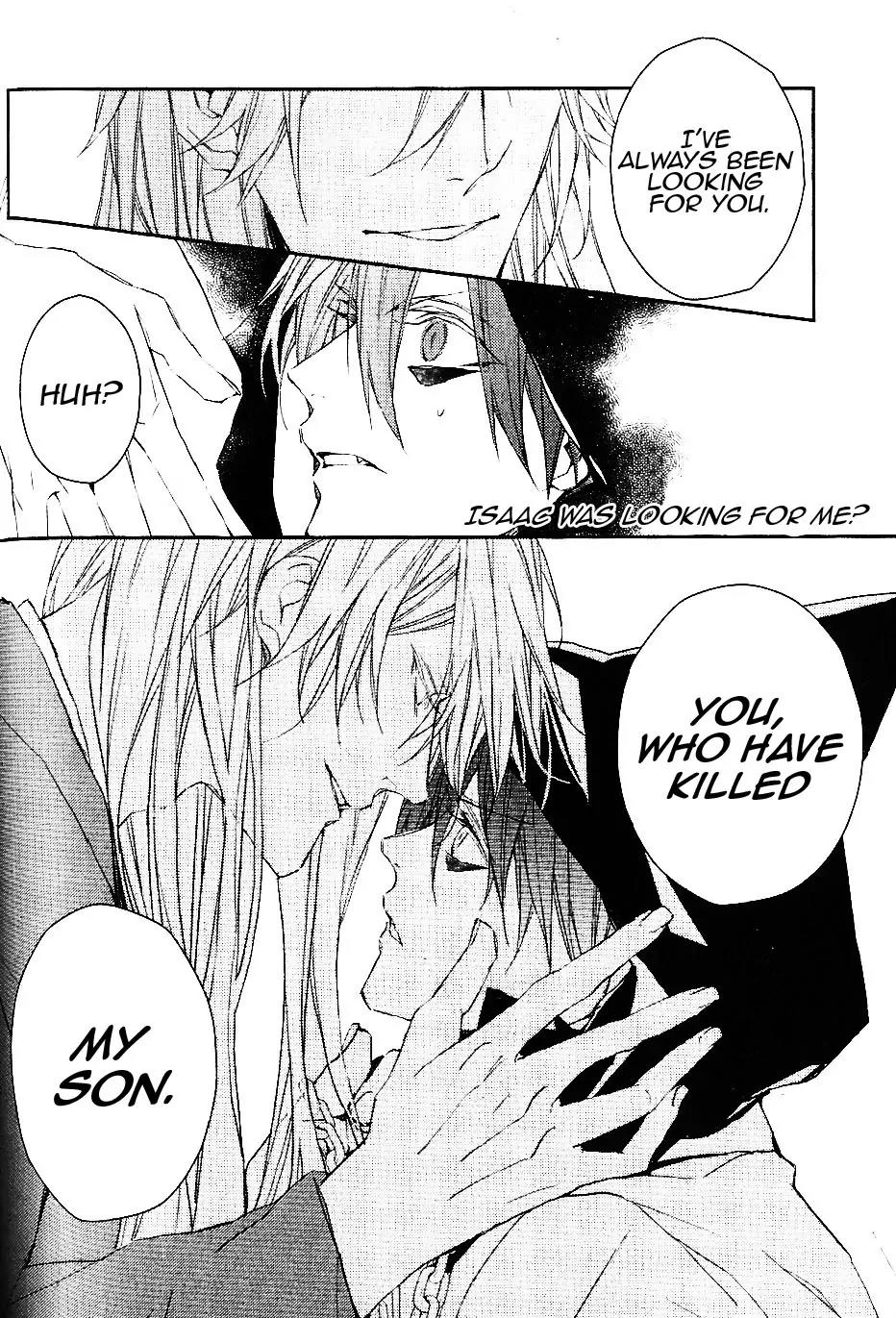 Bloody Mary (SAMAMIYA Akaza) Chapter 7 page 24 - Chapter 7