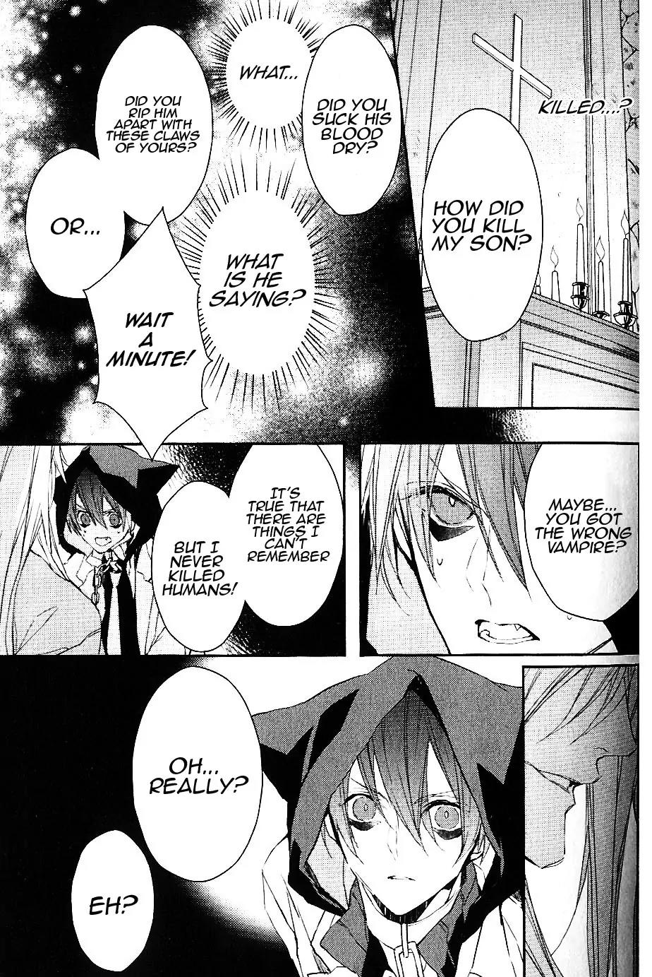 Bloody Mary (SAMAMIYA Akaza) Chapter 7 page 25 - Chapter 7