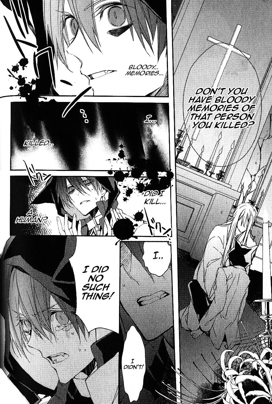 Bloody Mary (SAMAMIYA Akaza) Chapter 7 page 26 - Chapter 7