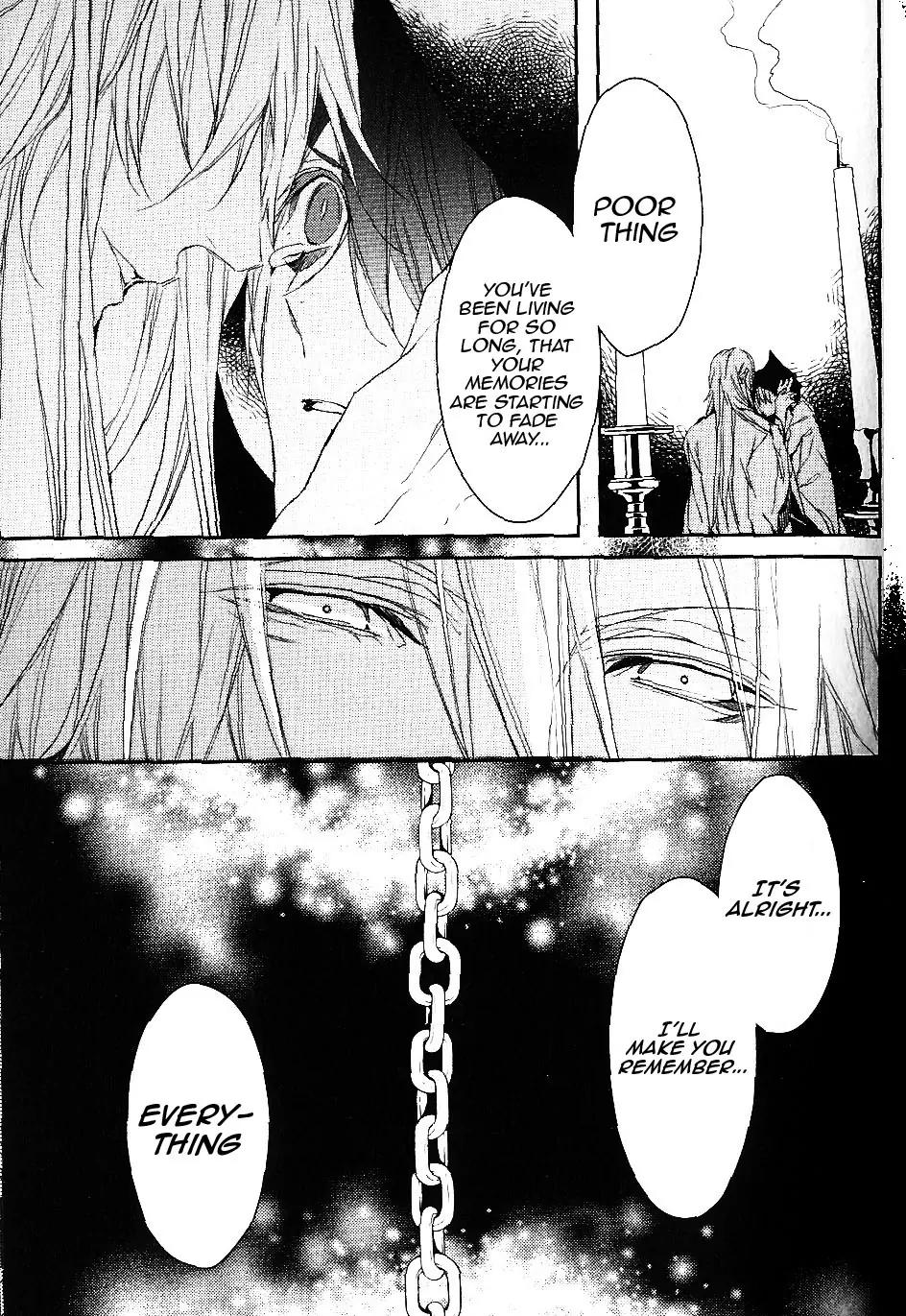 Bloody Mary (SAMAMIYA Akaza) Chapter 7 page 27 - Chapter 7