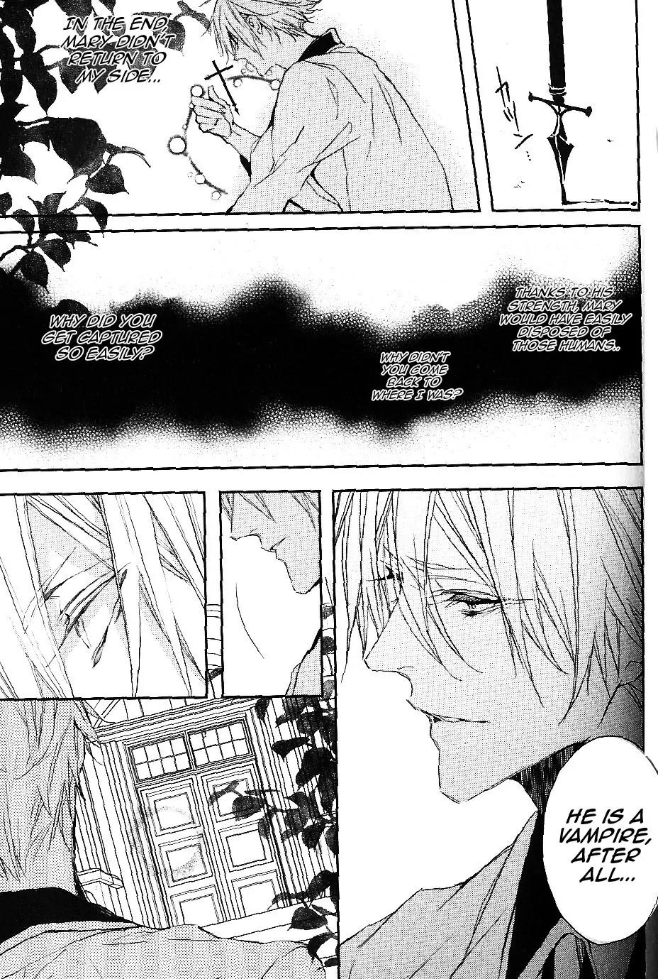 Bloody Mary (SAMAMIYA Akaza) Chapter 7 page 29 - Chapter 7
