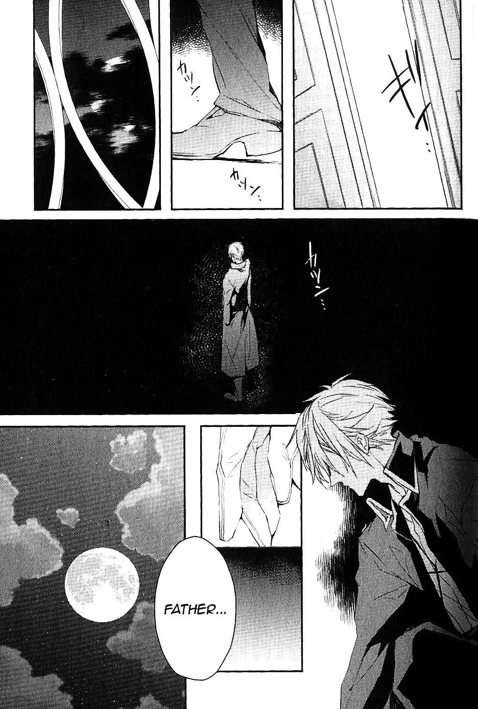 Bloody Mary (SAMAMIYA Akaza) Chapter 7 page 31 - Chapter 7
