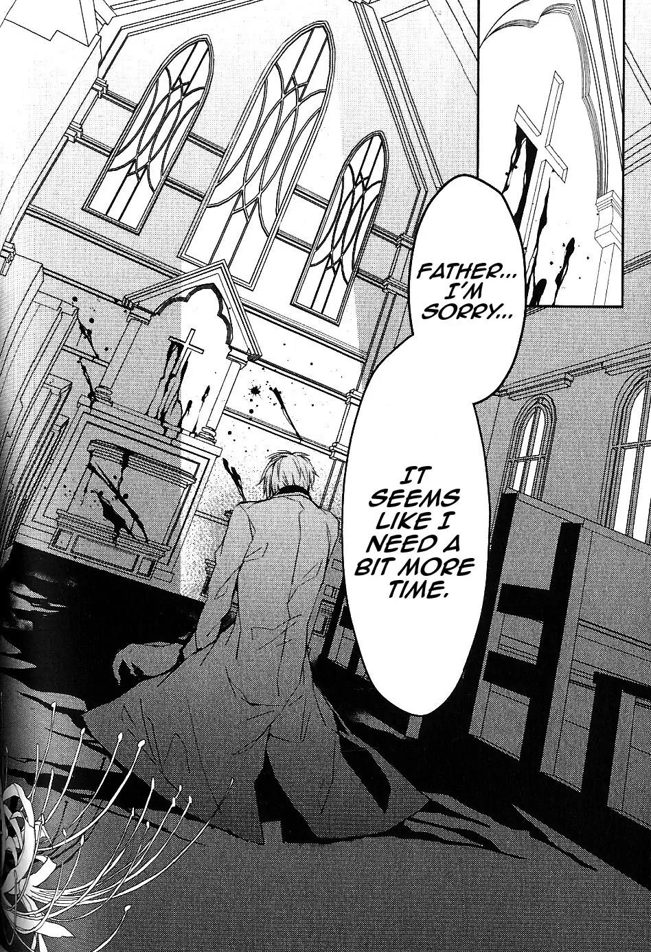 Bloody Mary (SAMAMIYA Akaza) Chapter 7 page 32 - Chapter 7