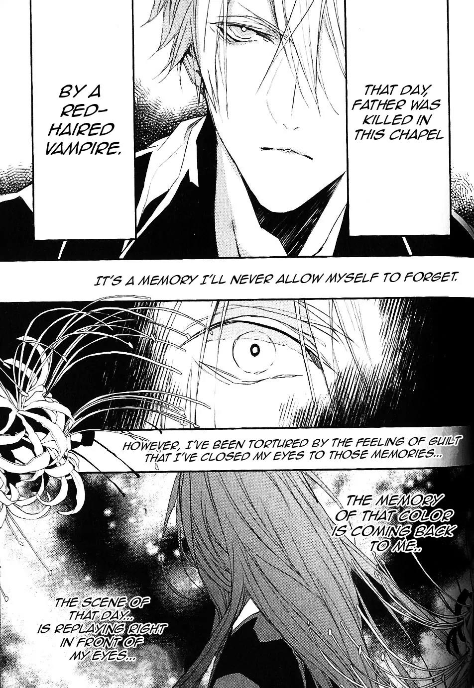 Bloody Mary (SAMAMIYA Akaza) Chapter 7 page 33 - Chapter 7