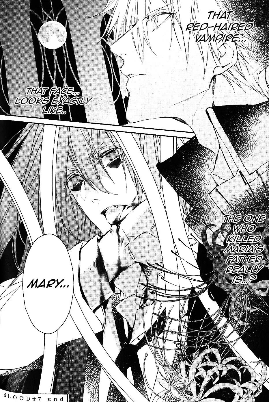 Bloody Mary (SAMAMIYA Akaza) Chapter 7 page 34 - Chapter 7