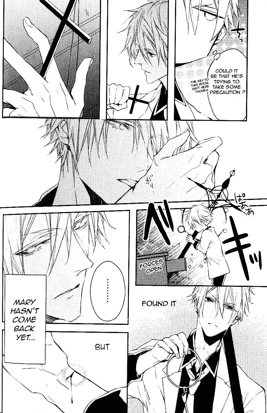 Bloody Mary (SAMAMIYA Akaza) Chapter 7 page 4 - Chapter 7