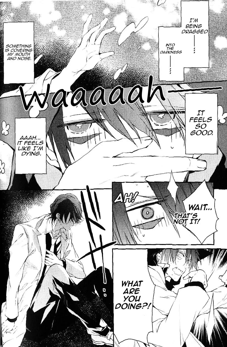 Bloody Mary (SAMAMIYA Akaza) Chapter 7 page 6 - Chapter 7