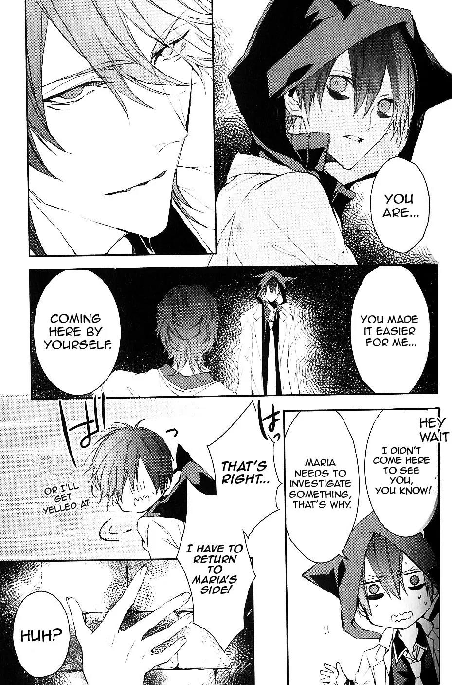 Bloody Mary (SAMAMIYA Akaza) Chapter 7 page 7 - Chapter 7