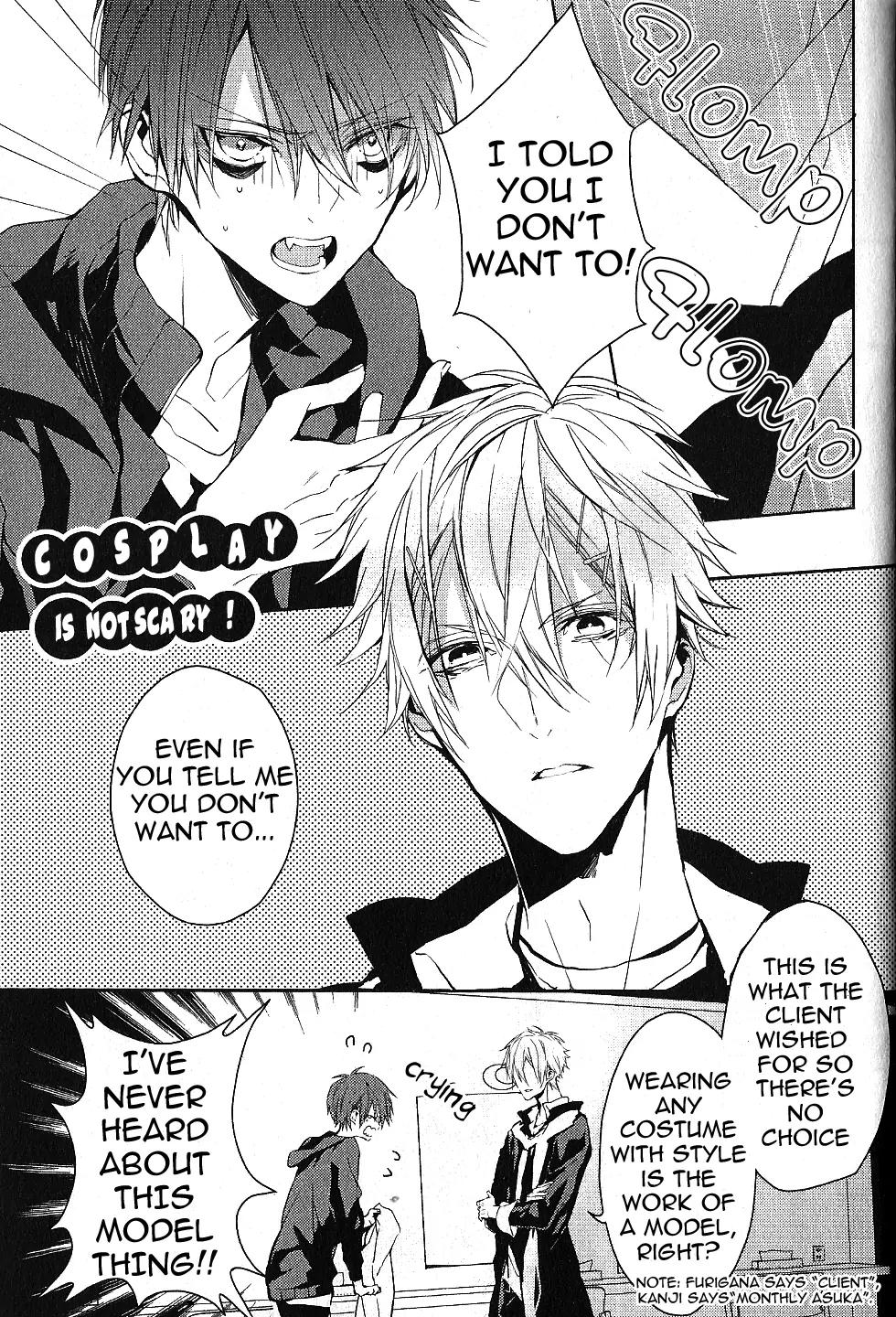 Bloody Mary (SAMAMIYA Akaza) Chapter 8.5 page 2 - Chapter 8.5